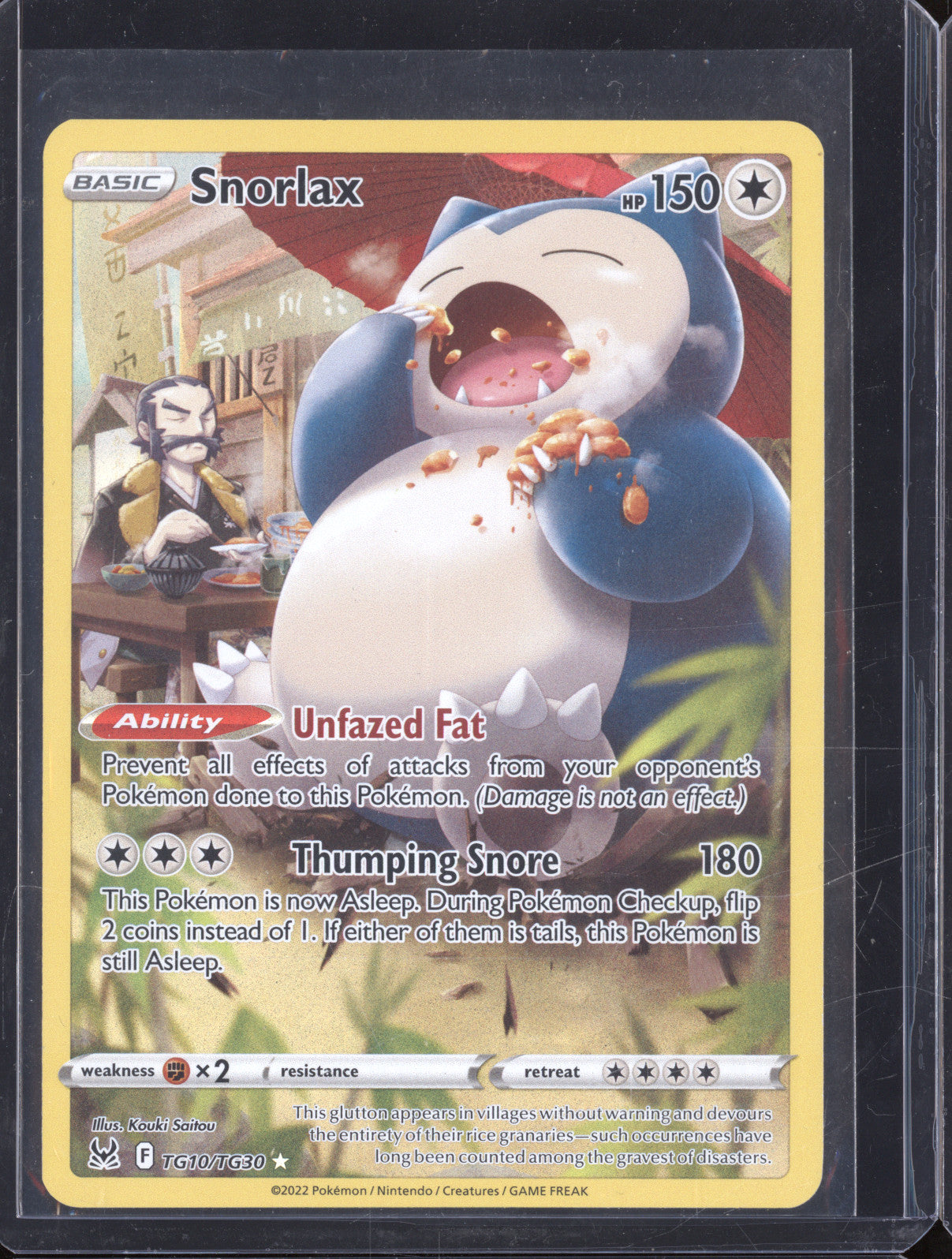 Snorlax 2022 Pokemon Lost Origin TG10/TG30 Ultra Rare