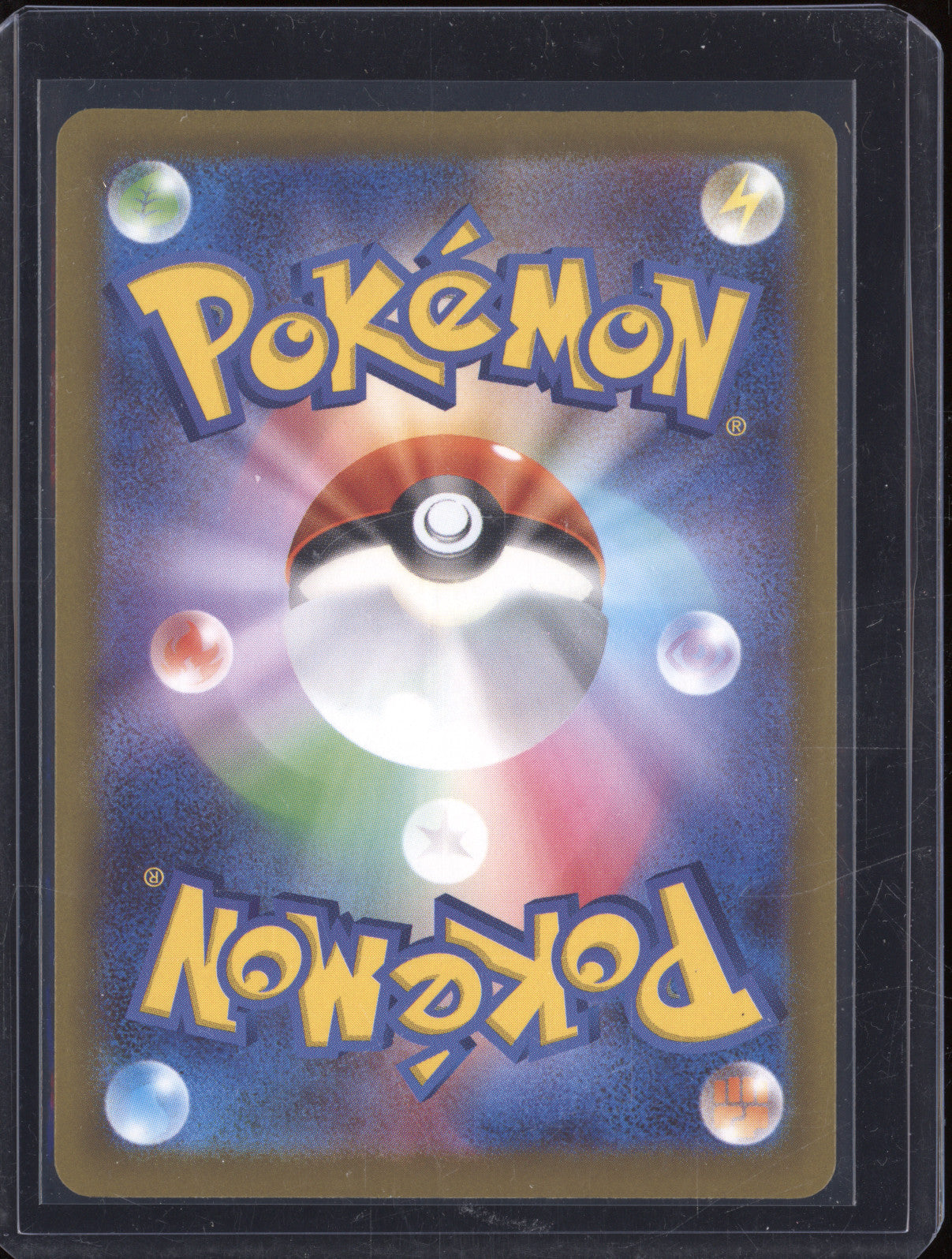 Team Rocket's Mimikyu JP 2025 Pokemon Mega Dream m2a 205/193 Art Rare