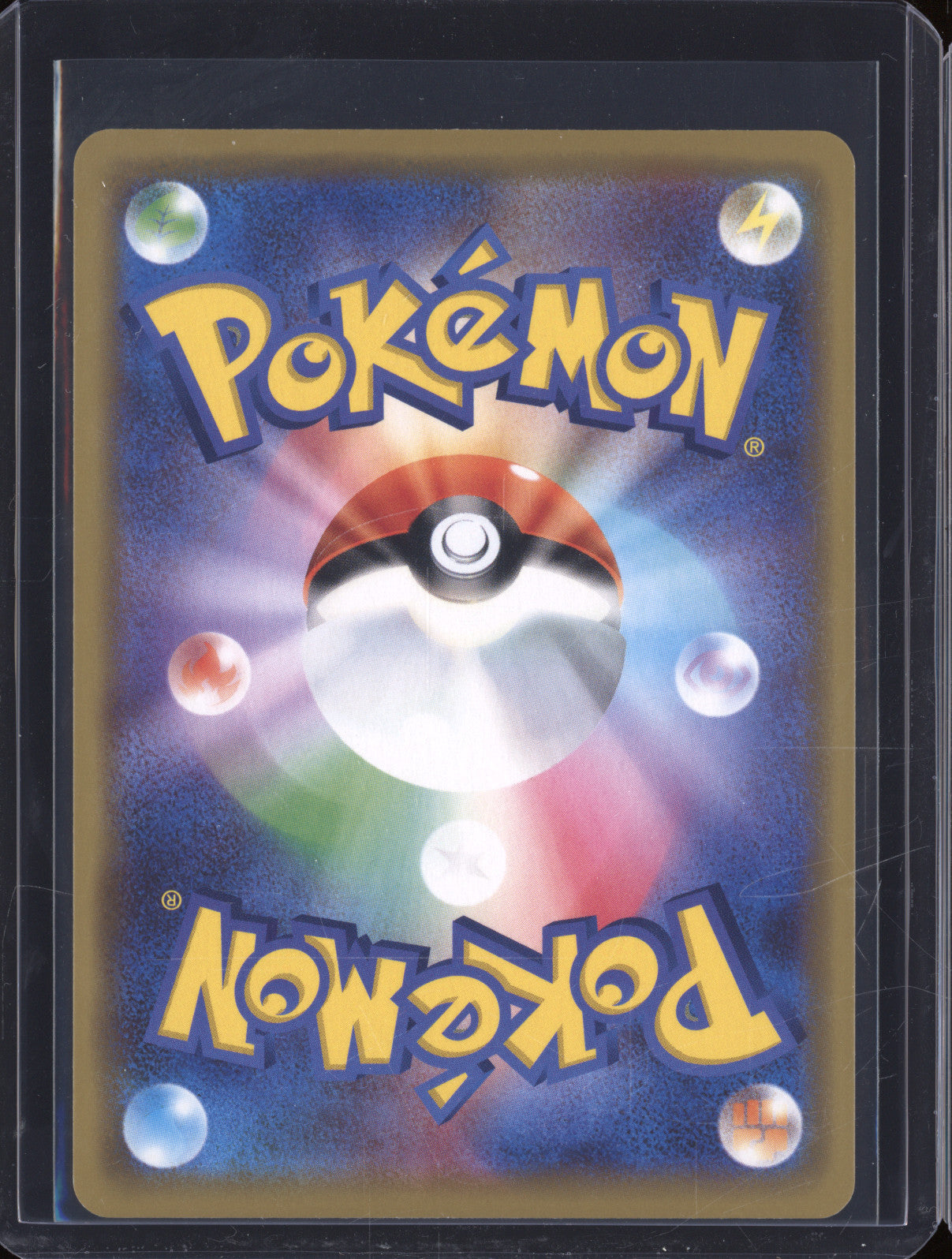 Pikachu & Zekrom GX Pokemon Tag Team GX All Stars JP sm12a 041/173 Ultra Rare