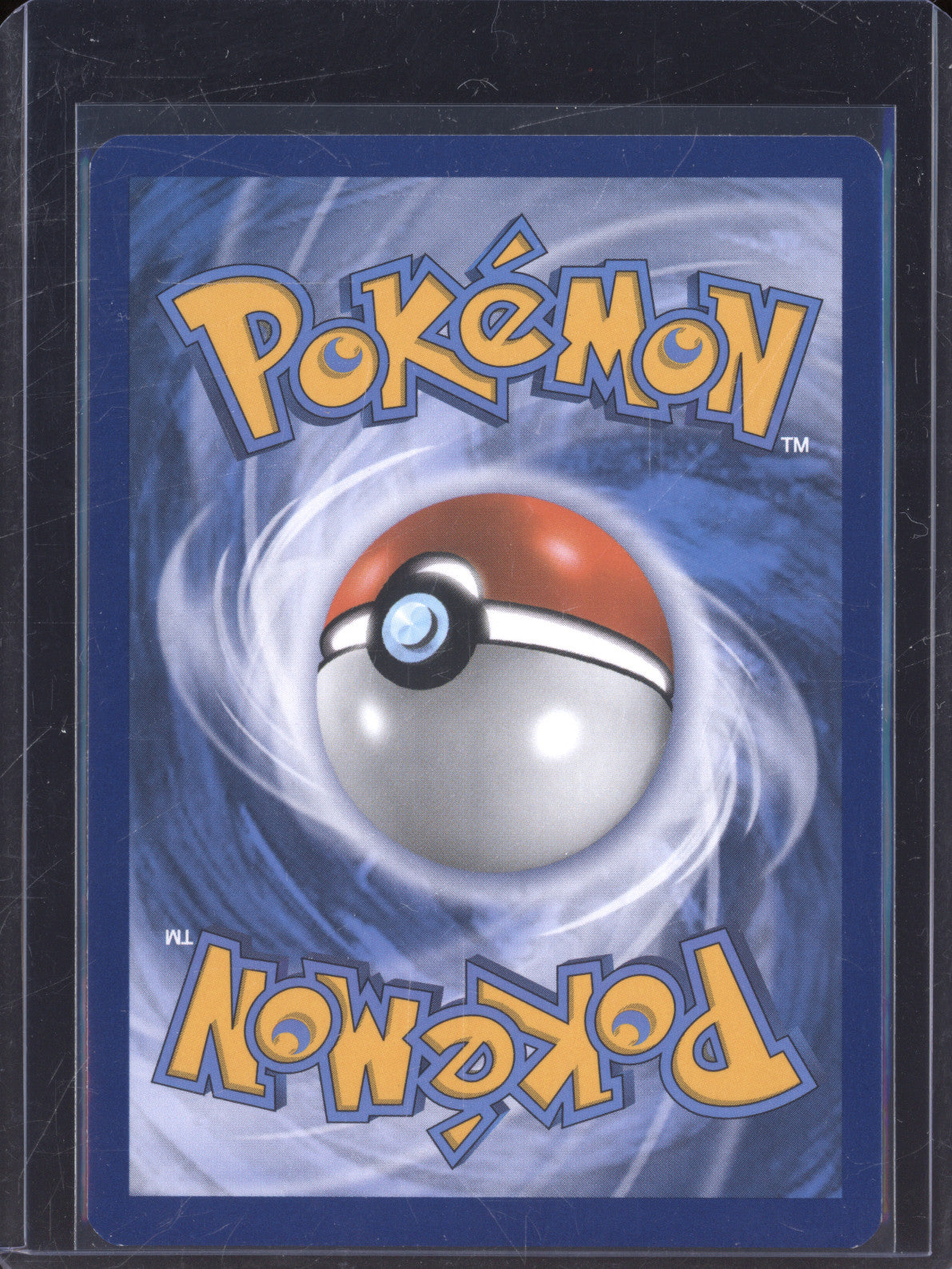 Ash's Pikachu 2017 Pokemon Sun & Moon SM110