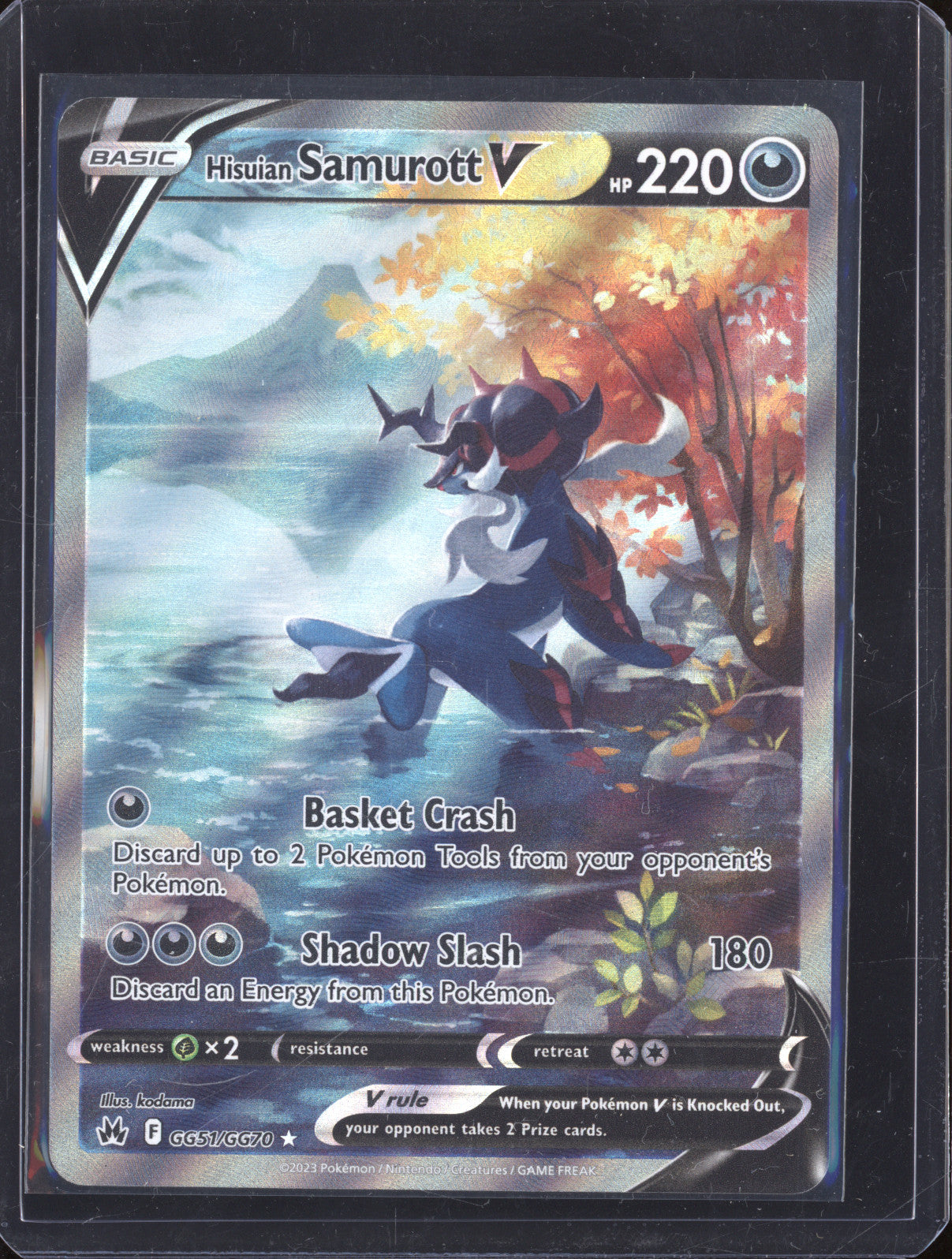 Hisuian Samurott V 2023 Pokemon Crown Zenith GG51/GG70 Ultra Rare