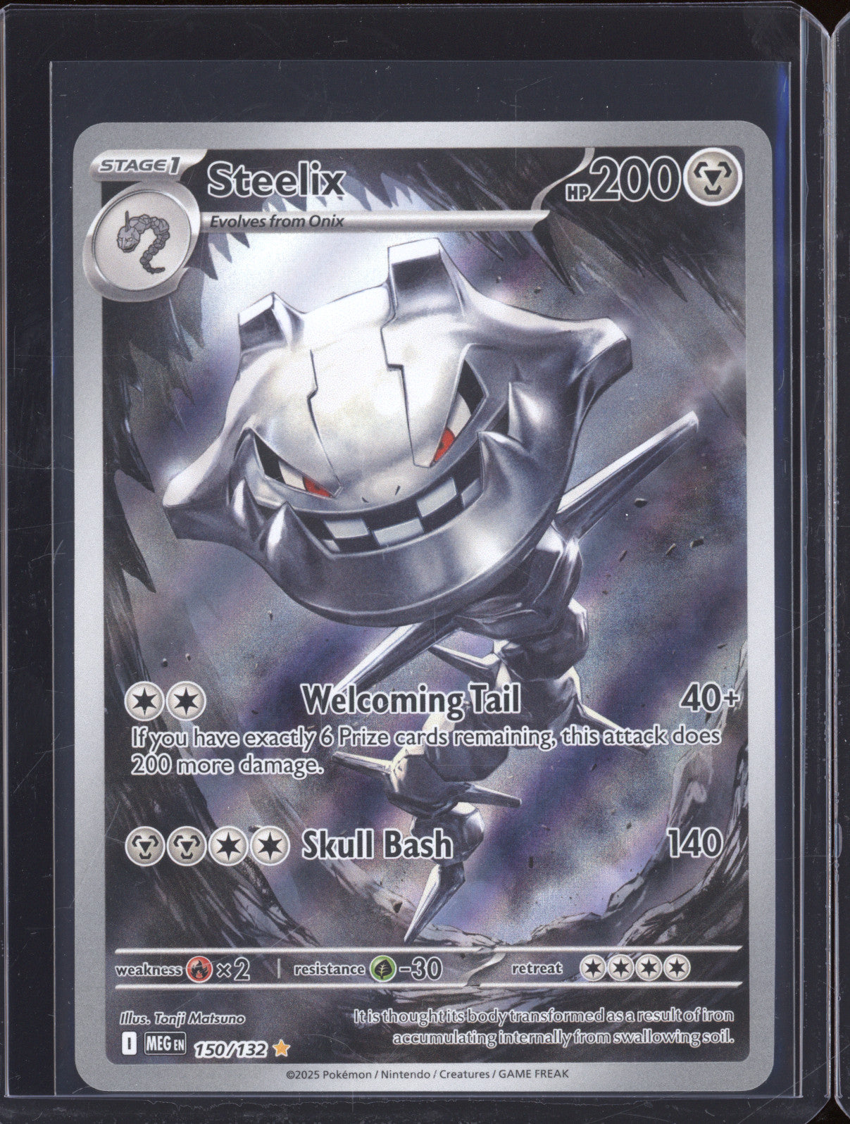 2025 Pokemon Mega Evolutions MEG 150/132 Steelix Illustration Rare