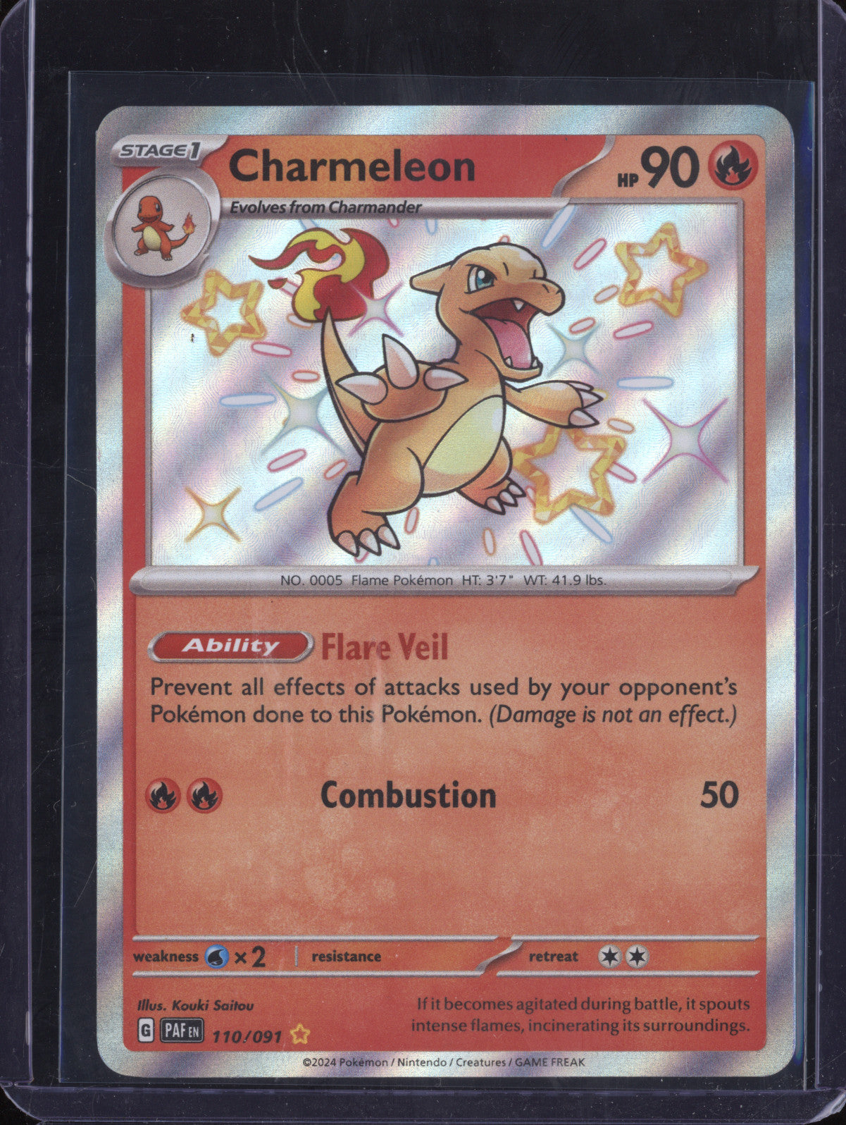 Charmeleon 2024 Pokemon Paldean Fates 110/091 Shiny Rare
