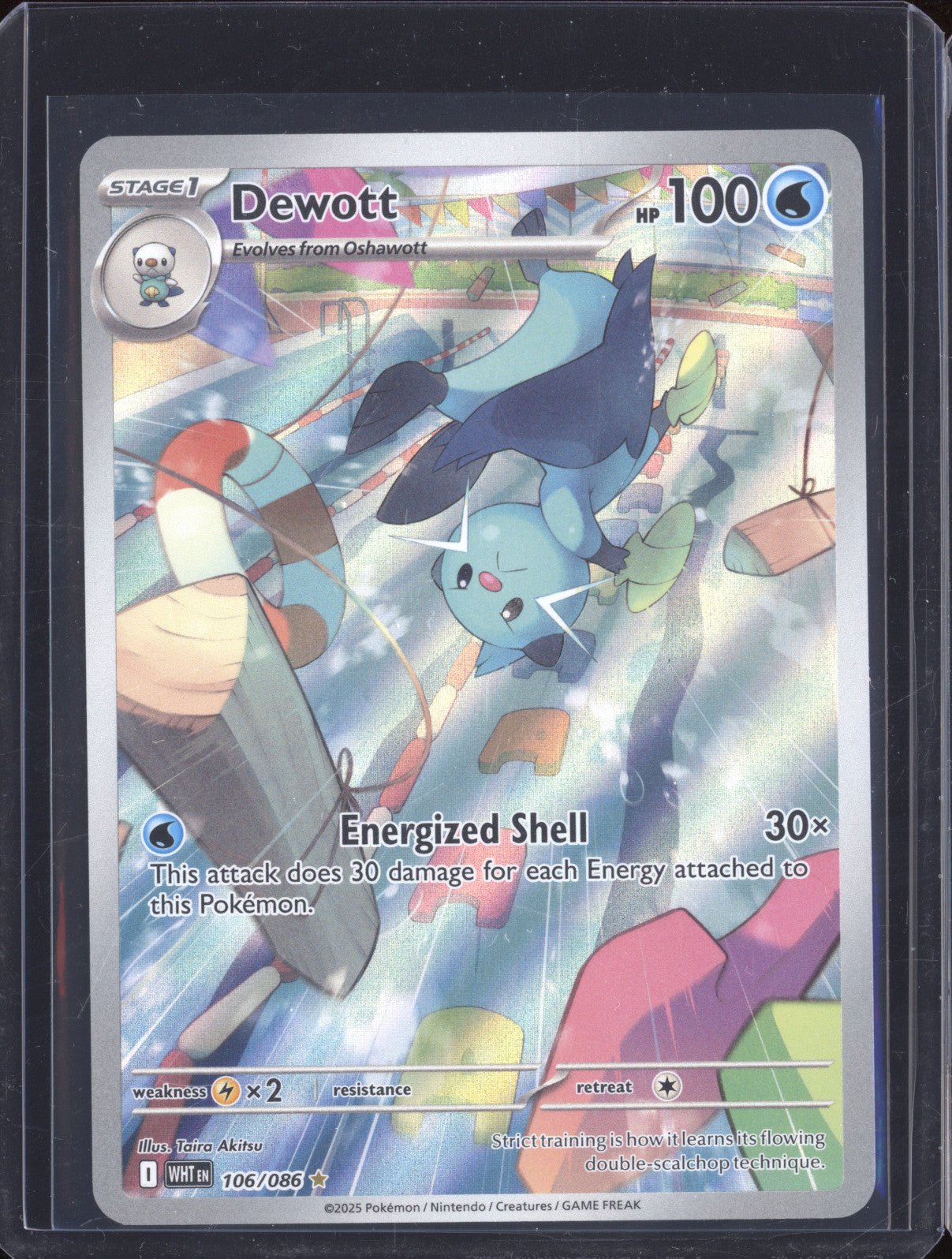 Dewott 2025 Pokemon White Flare 106/086 Illustration Rare