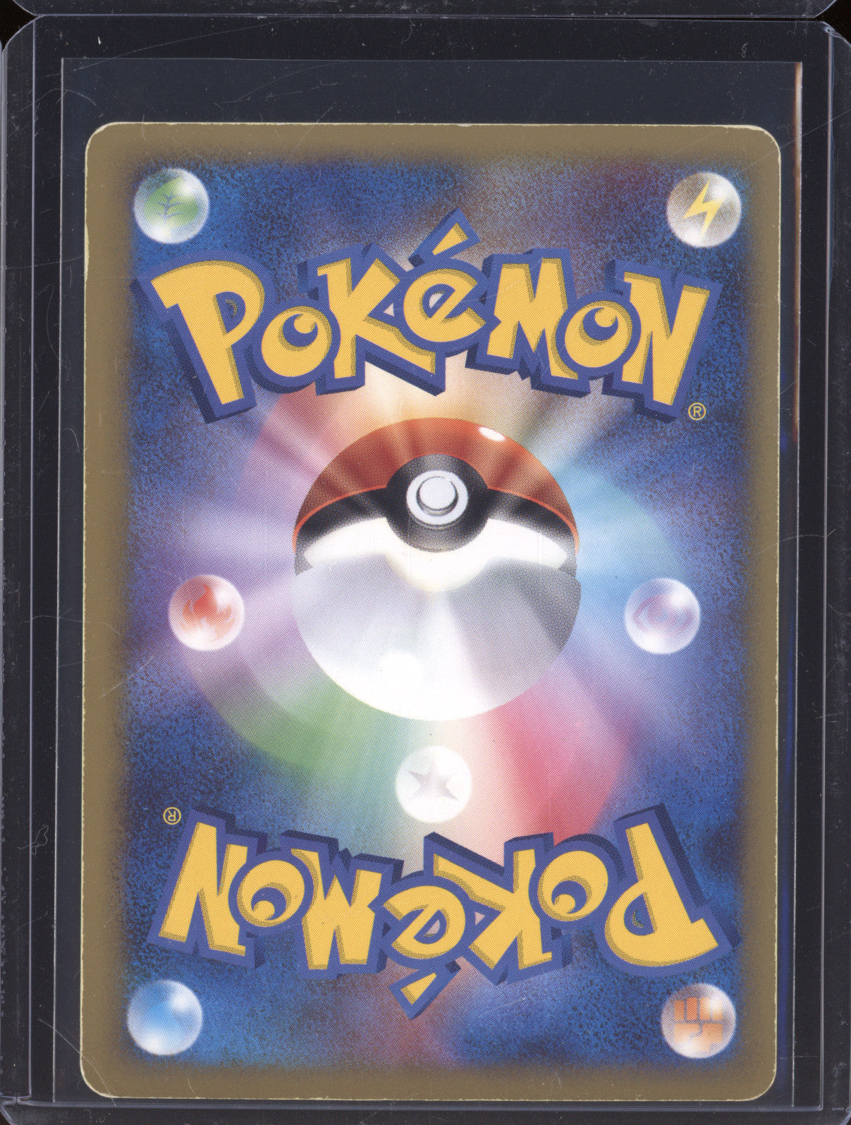 Rayquaza & Deoxys Legend 2010 Pokemon Clash of the Summit JP 074/080 Super Rare