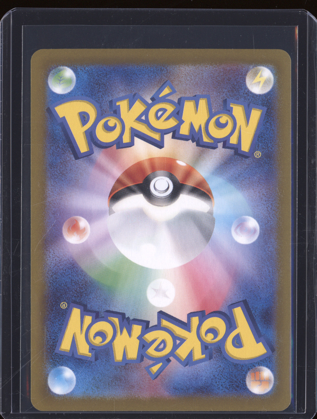 Iron Crown ex 2024 Pokemon Terastal Festival ex JP sv8a 214/187 Special Art Rare