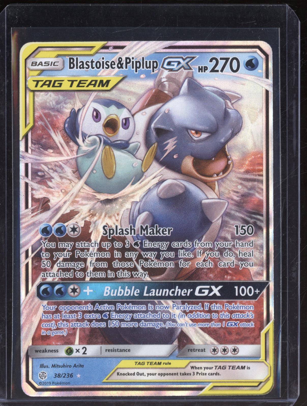 Blastoise & Piplup GX 2019 Pokemon Cosmic Eclipse 38/236 Rare