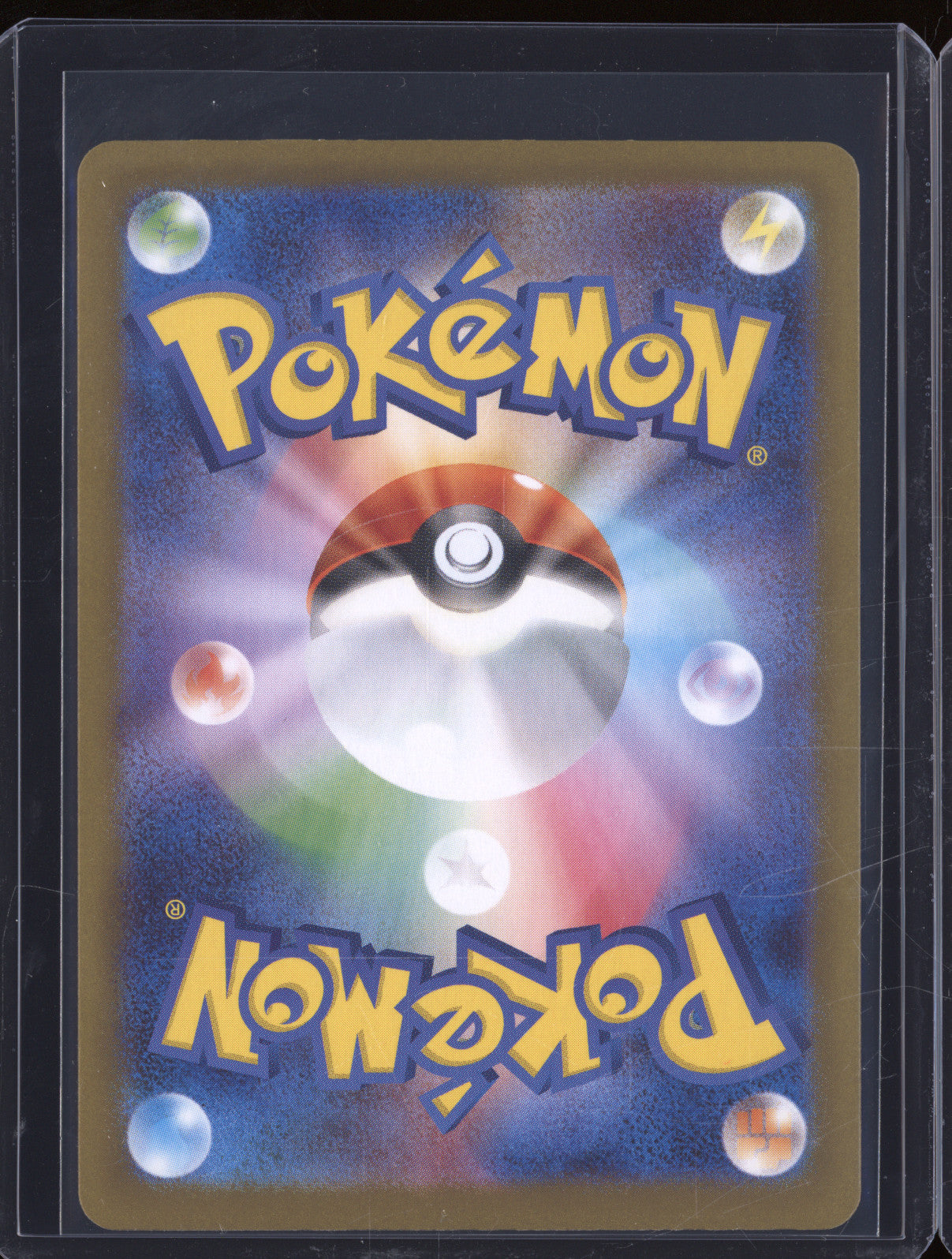 Glaceon ex 2024 Pokemon Terastal Festival ex JP sv8a 206/187 Special Art Rare