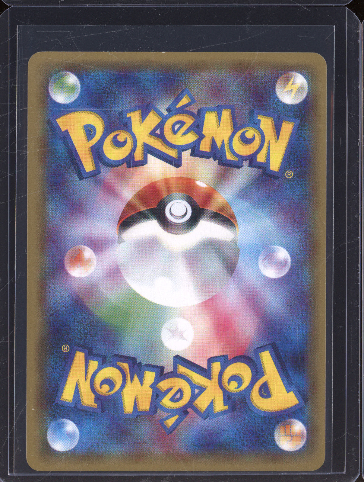 Latios & Latias GX 2018 Pokemon Tag Bolt JP sm9 060/095 Ultra Rare