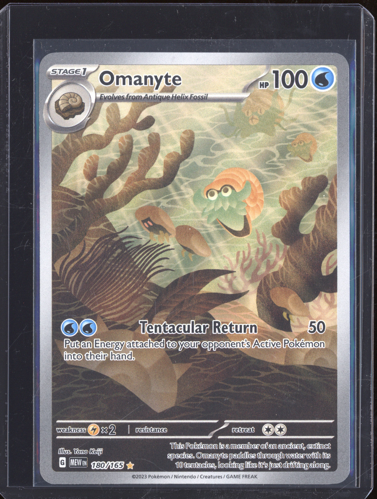 2023 Pokemon Omanyte MEW EN 151 180/165 Art Rare