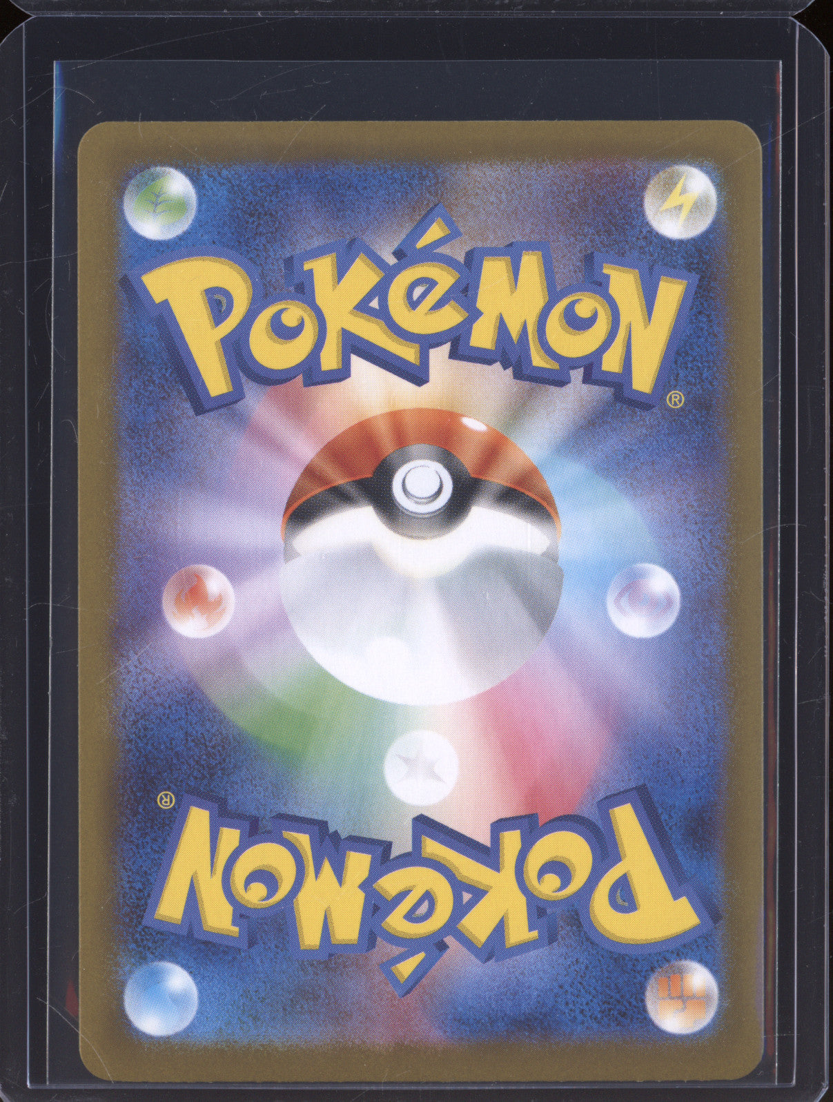 Jamming Tower 2025 Pokemon Glory of Team Rocket sv10 132/098 Ultra Rare