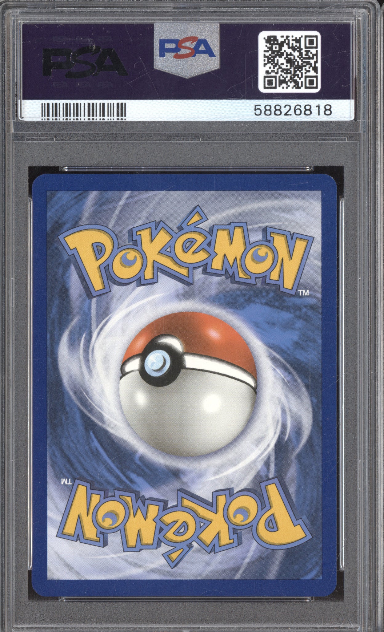 Tapu Koko GX 2017 Pokemon Guardians Rising 135/145 Ultra Rare PSA 10