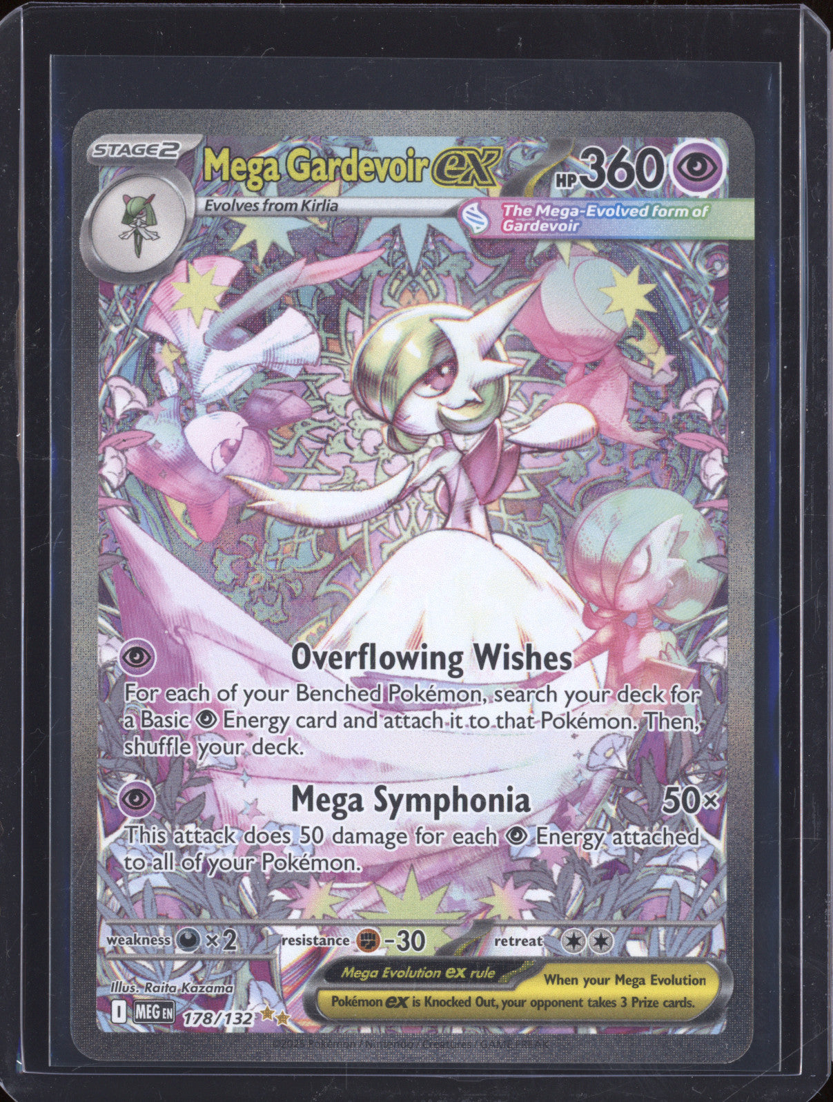 2025 Pokemon Mega Evolutions 178/132 Mega Gardevoir ex Special Illustration Rare