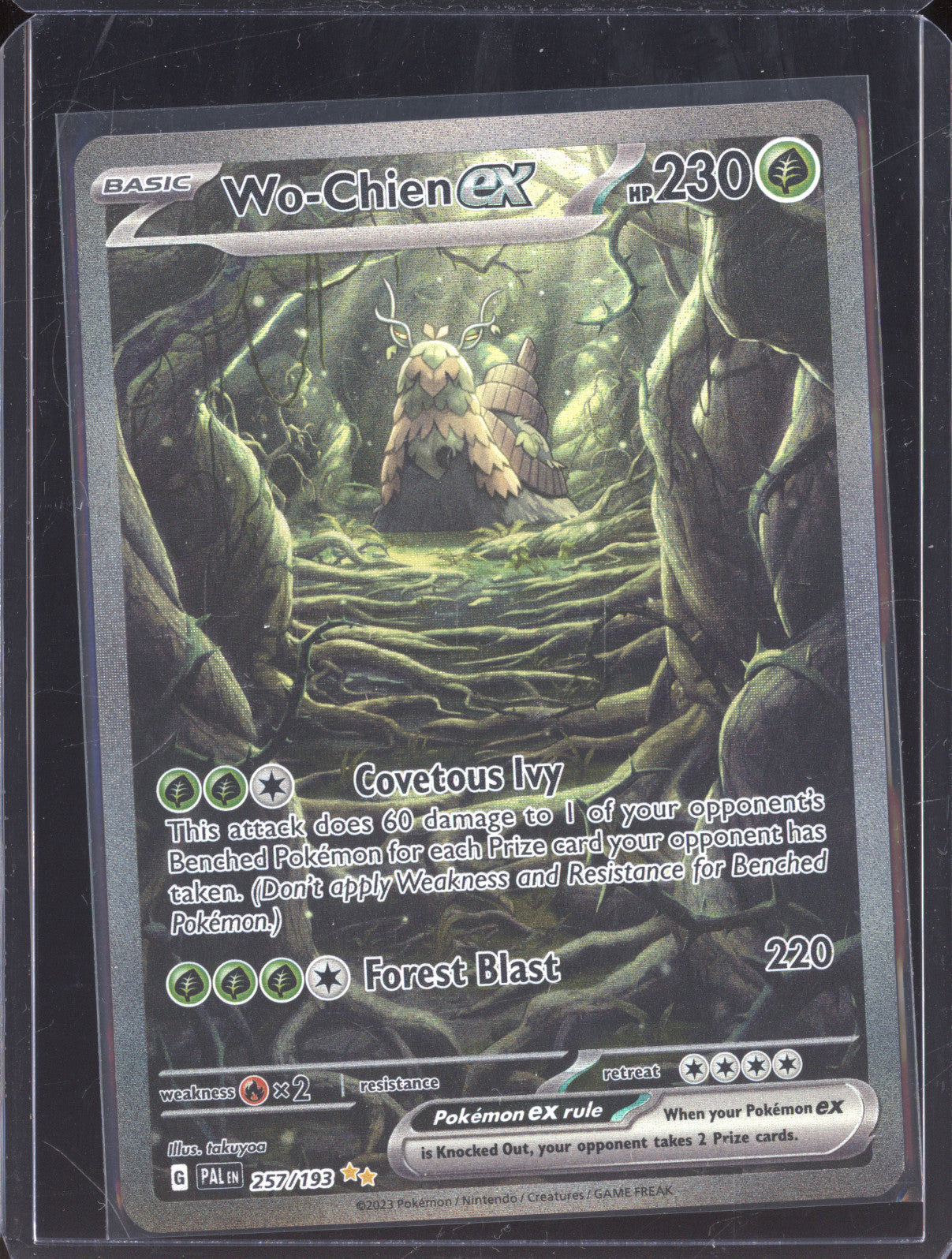 2023 Pokemon Paldea Evolved 257 Wo-Chien ex Special Illustration Rare