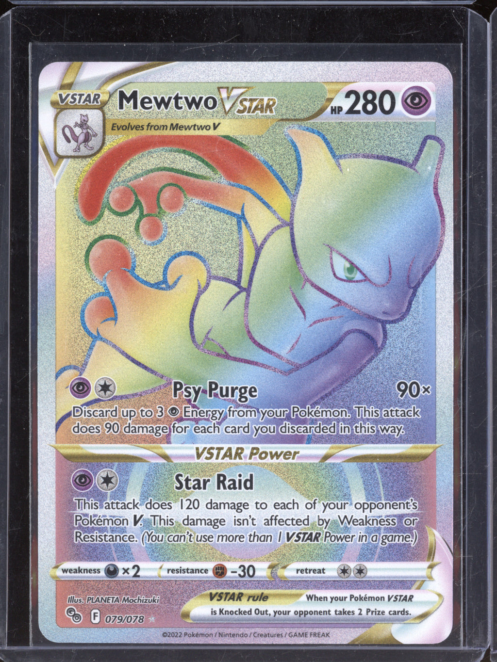 Mewtwo Vstar 079/078 – Pokémon Go – Secret Rare – Carte Arc-en-ciel, Collection Limitée