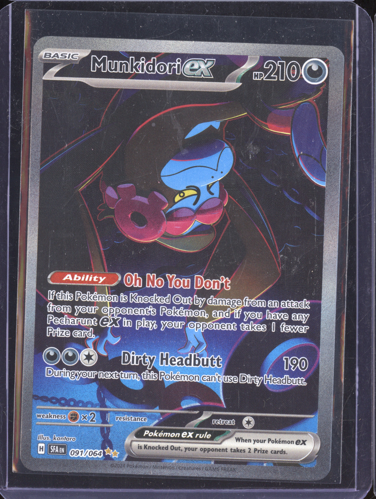 Munkidori ex 2024 Pokemon Shrouded Fable 091/064 Special Illustration Rare