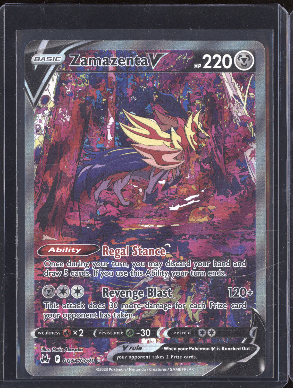 Zamazenta V 2023 Pokemon Crown Zeneith GG54/GG70 Galarian Gallery Ultra Rare