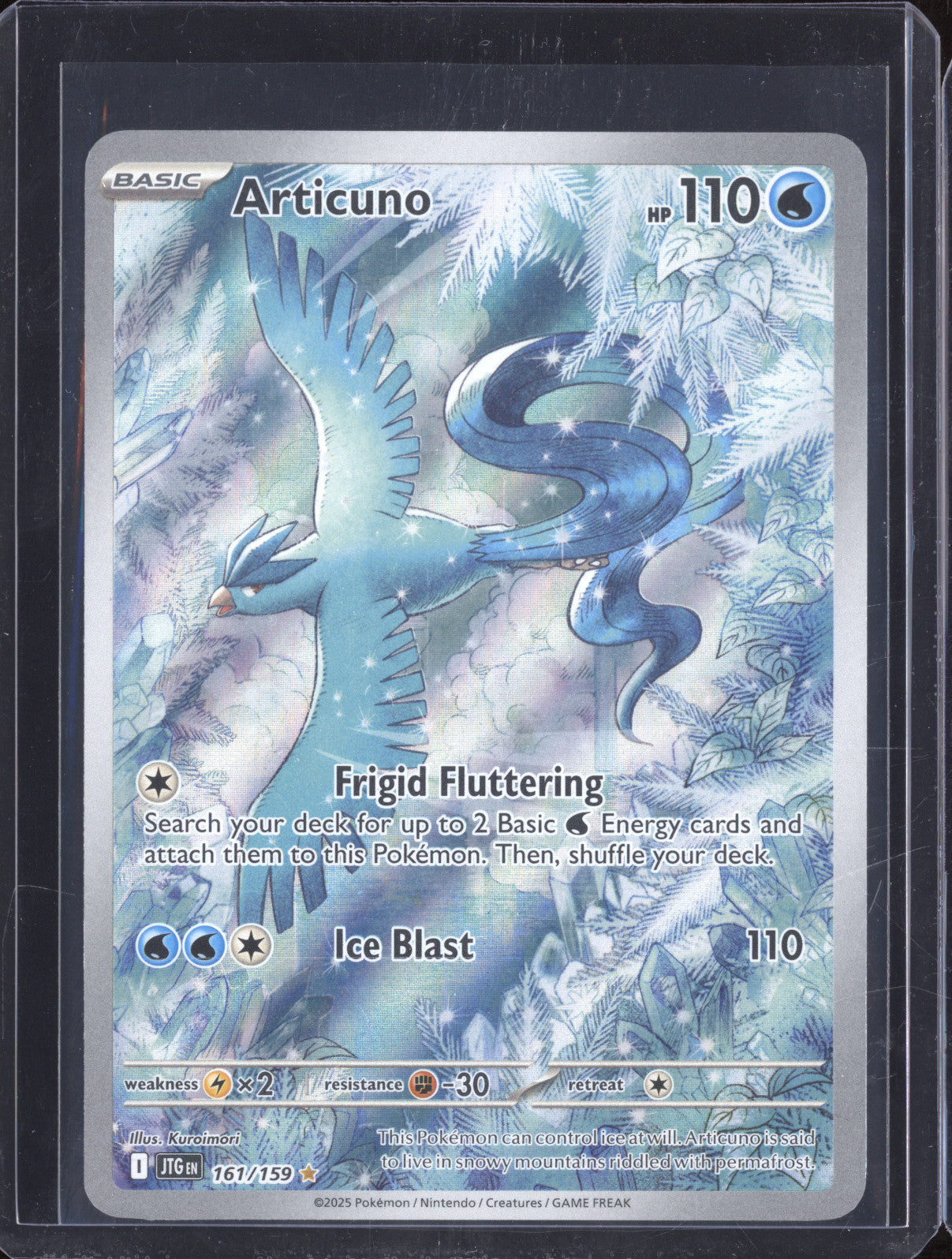 2025 Pokemon Journey Together 161/159 Articuno Illustration Rare