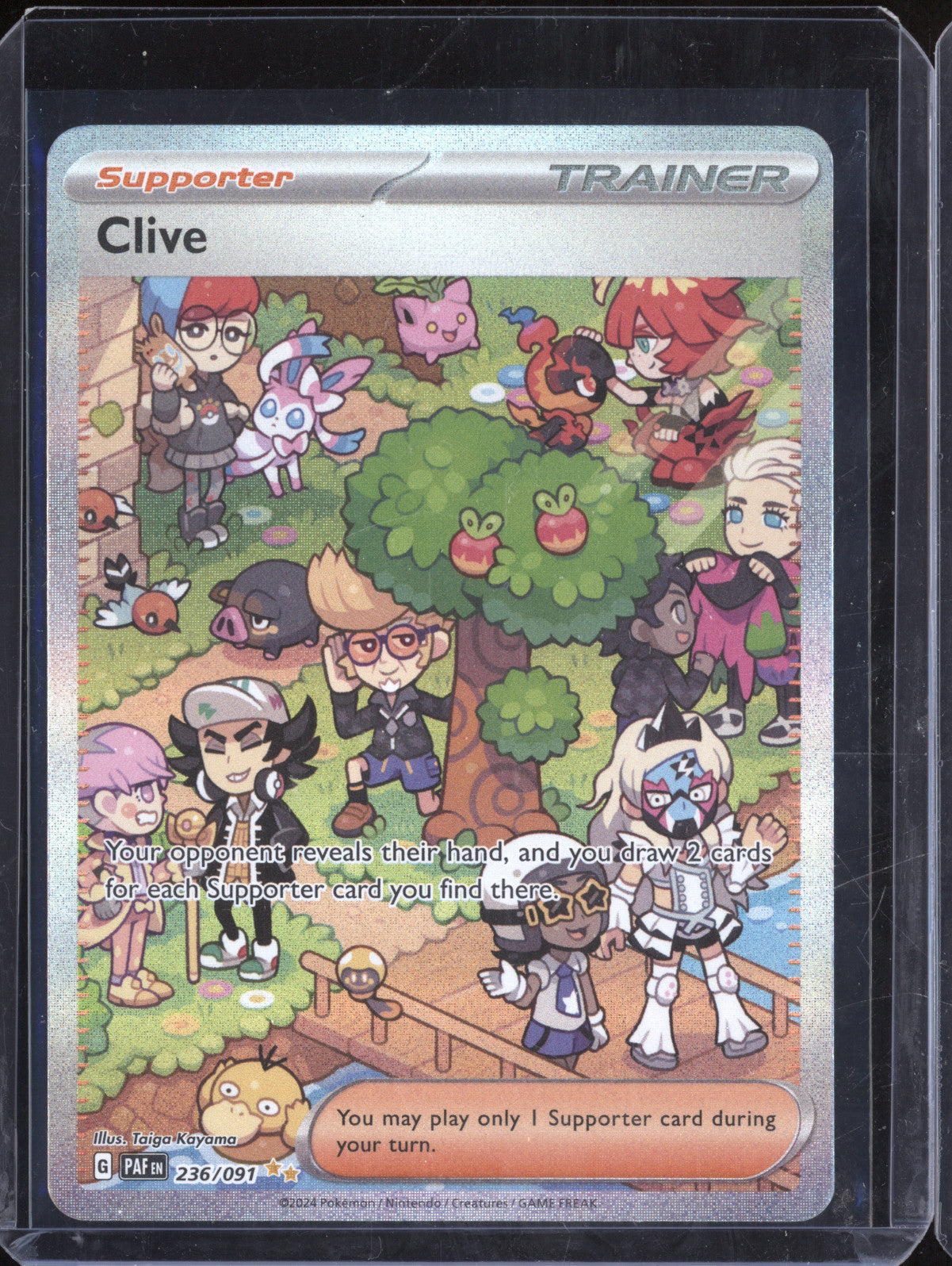 Clive 2024 Pokemon Paldean Fates 236/091 Special Illustration Rare