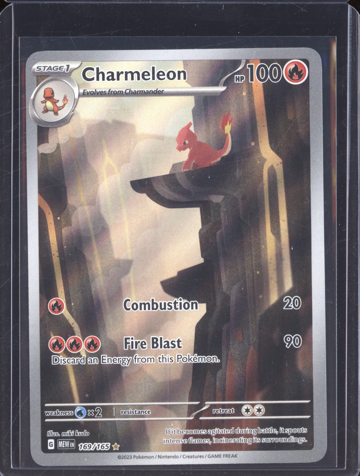 Charmeleon 2023 Pokemon 151 169/165 Illustration Rare