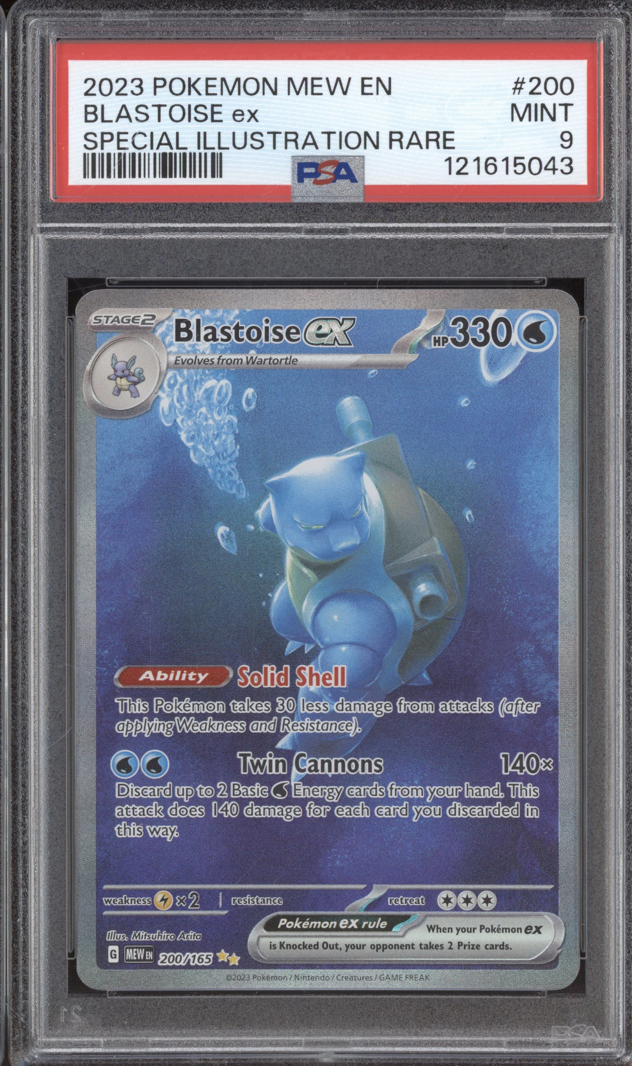 Blastoise 2023 Pokemon 151 MEW 200/165 Special Illustration Rare PSA 9