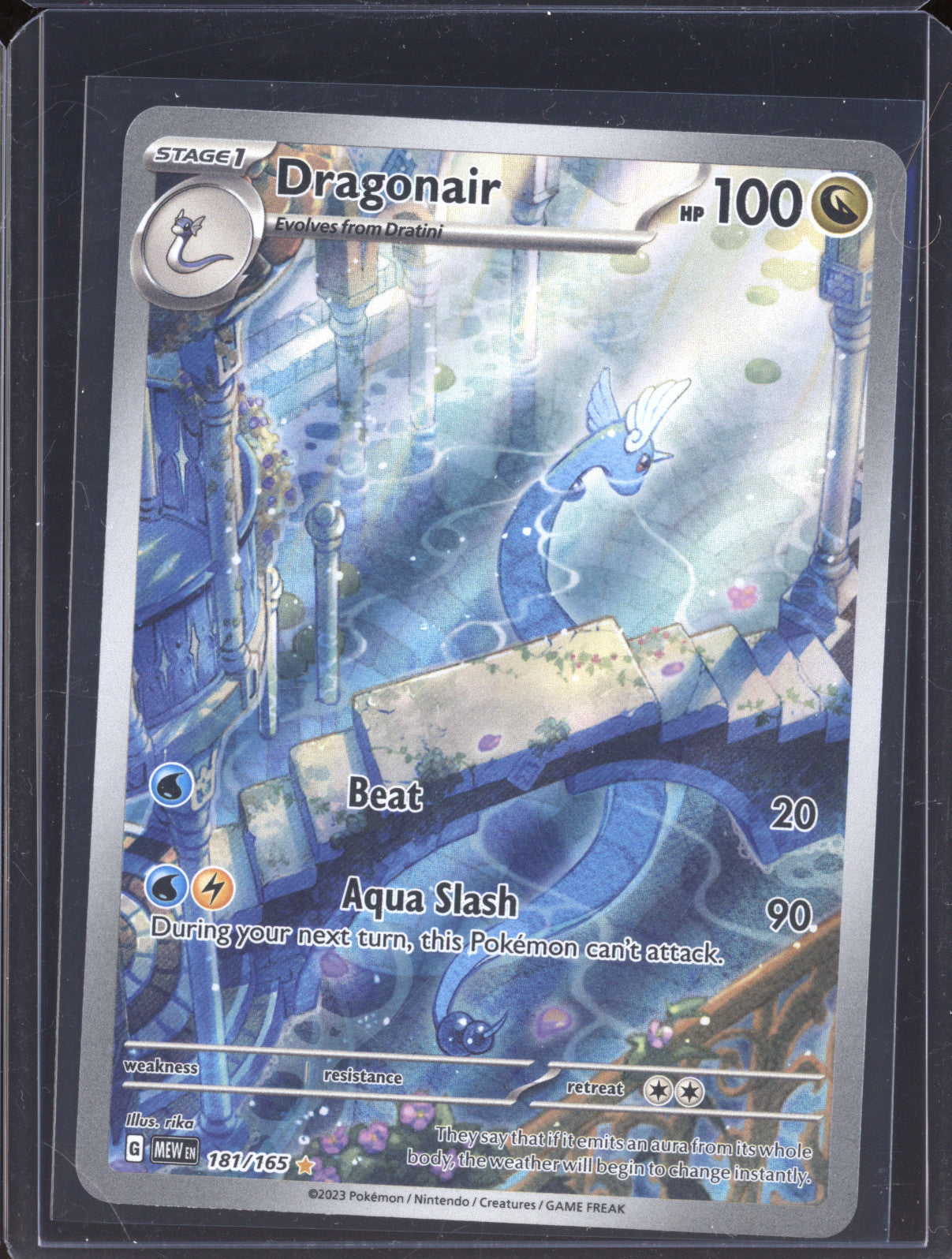 Dragonair 2023 Pokemon 151 181/165 Illustration Rare