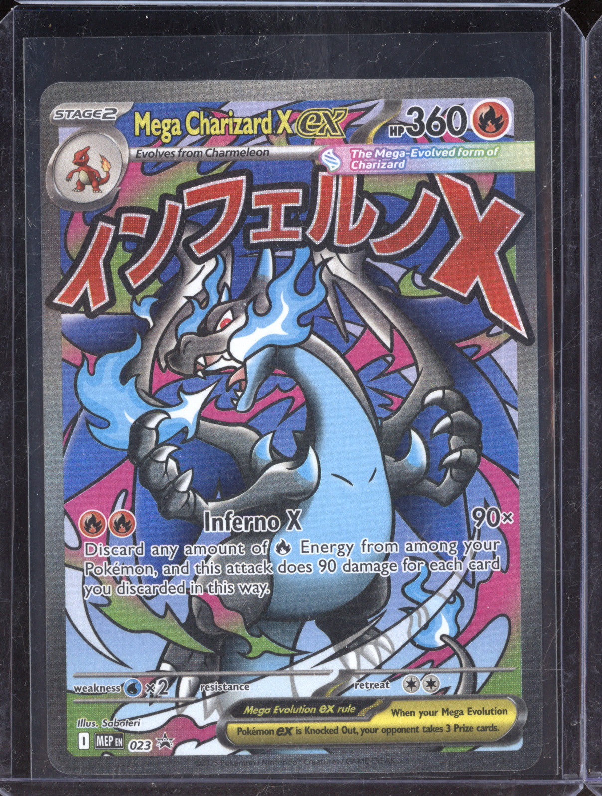 Mega Charizard x EX 2025 Pokemon MEP023 Phantasmal Flames UPC Promo