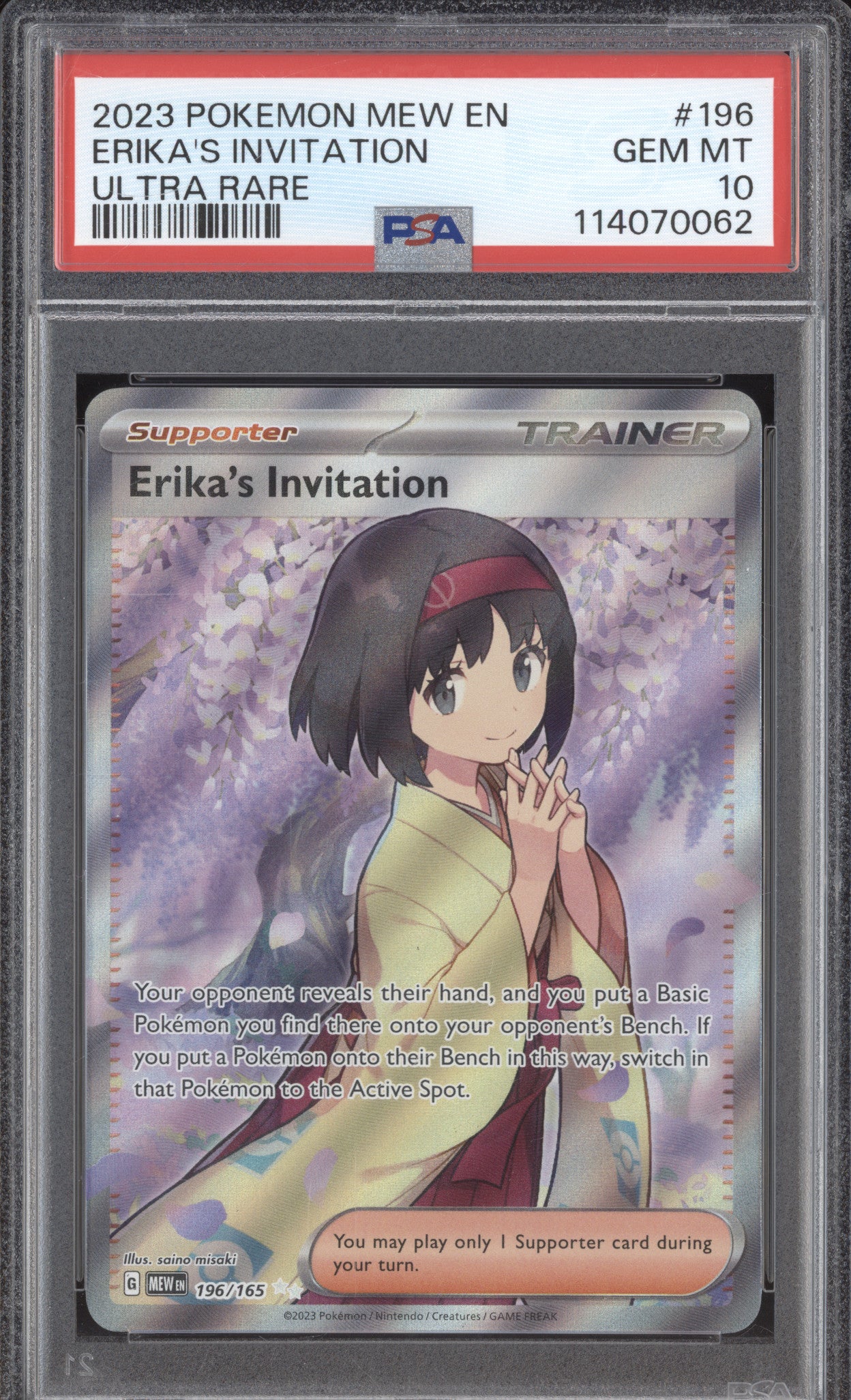 Erika's Invitation 2023 Pokemon 151 MEW 196/165 Ultra Rare PSA 10