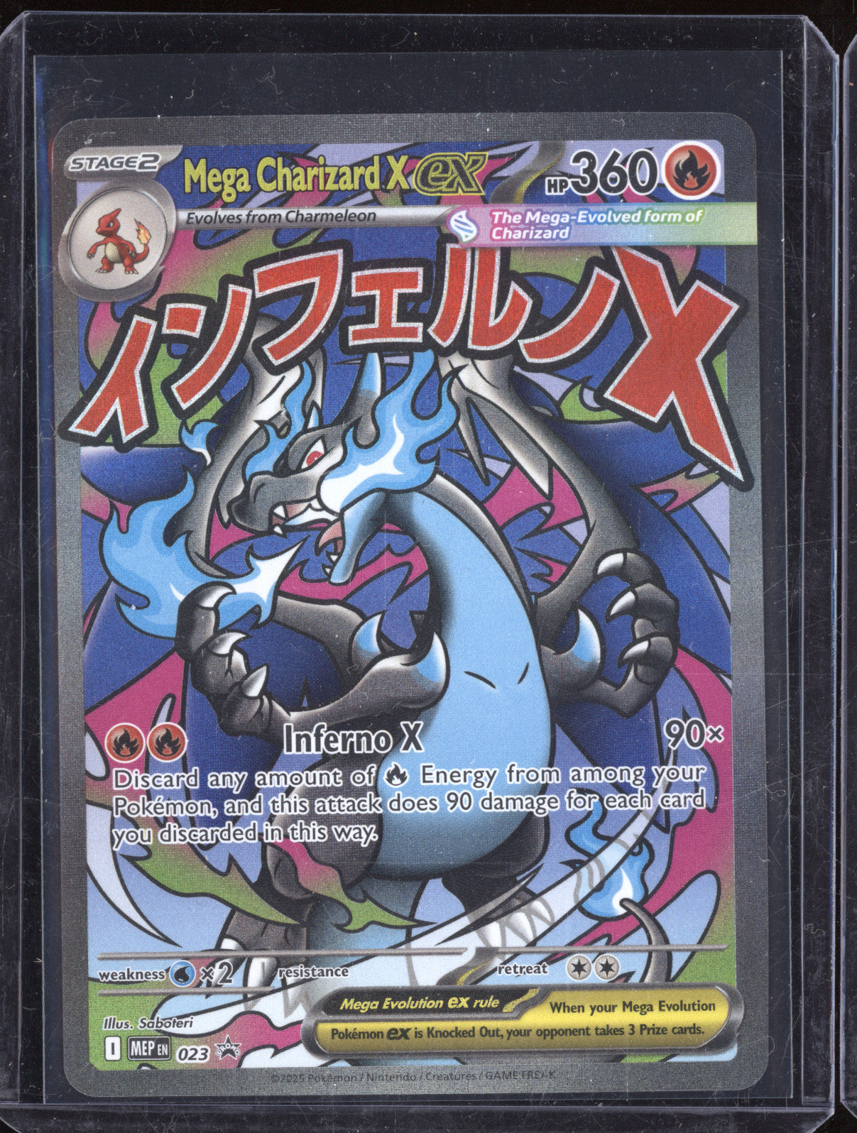 Mega Charizard x EX 2025 Pokemon MEP023 Phantasmal Flames UPC Promo