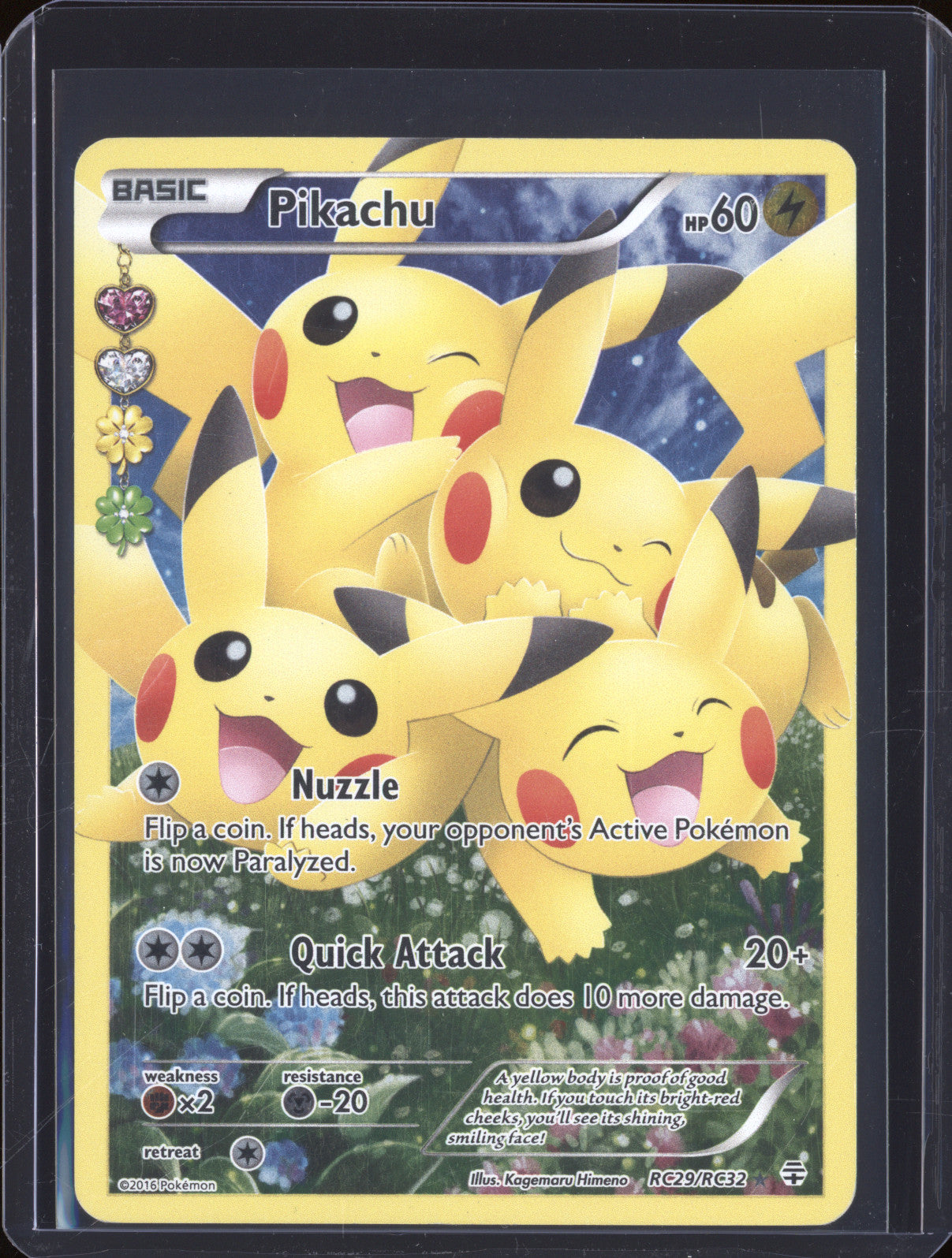 Pikachu 2016 Pokemon Generations: Radiant Collection RC29/RC32 Ultra Rare