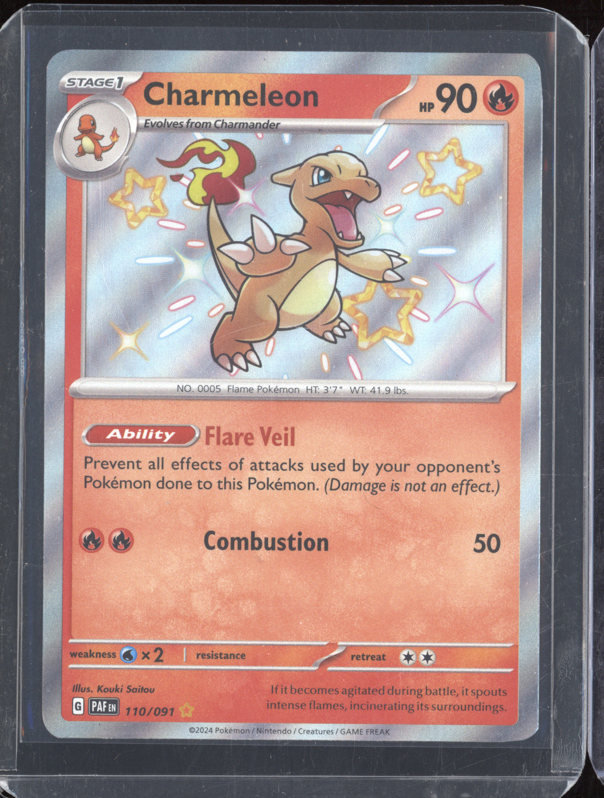 Charmeleon 2024 Pokemon Paldean Fates PAF 110/091 Shiny Rare