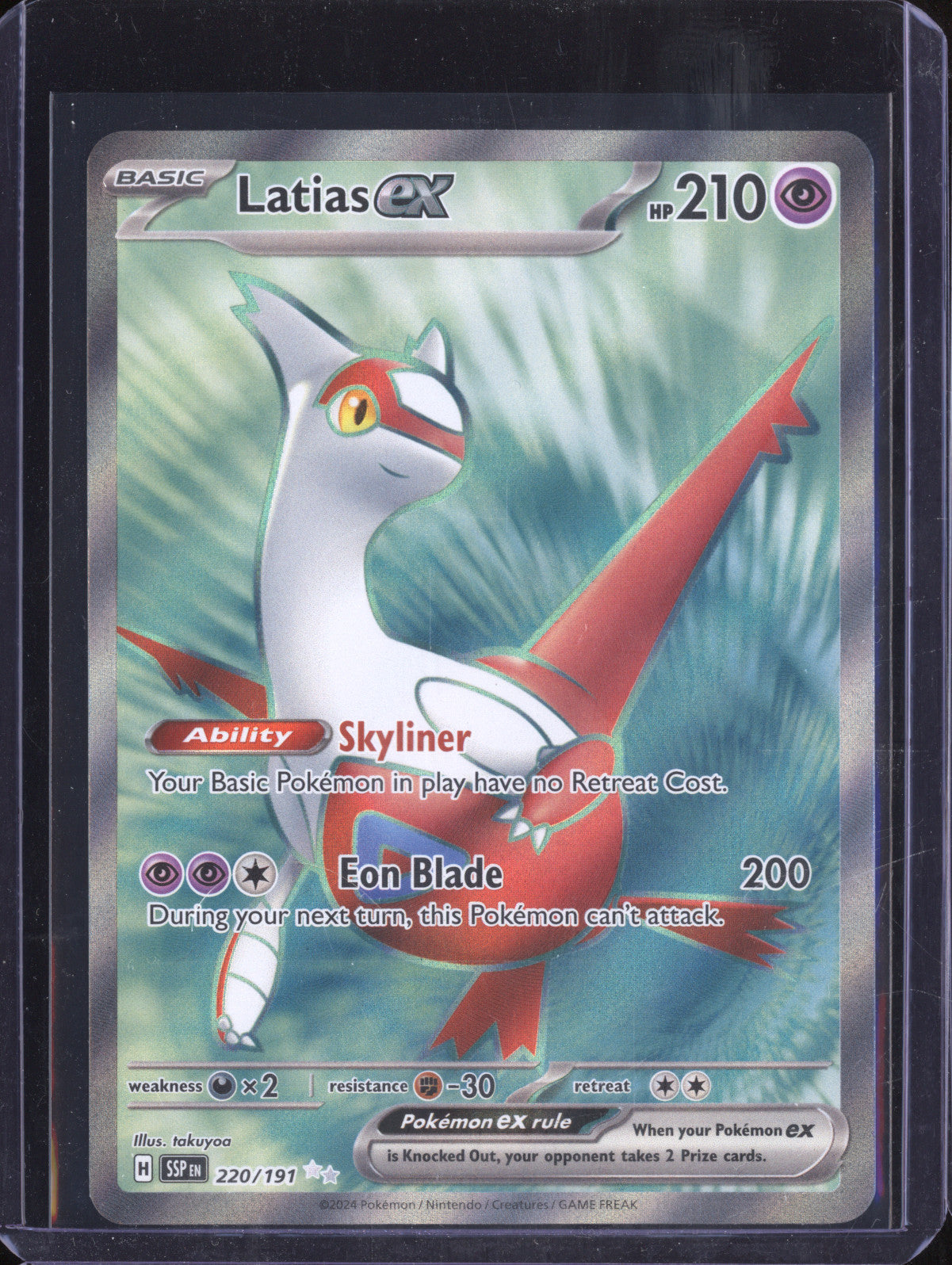 Latias ex 2024 Pokemon Surging Sparks 220/191 Ultra Rare