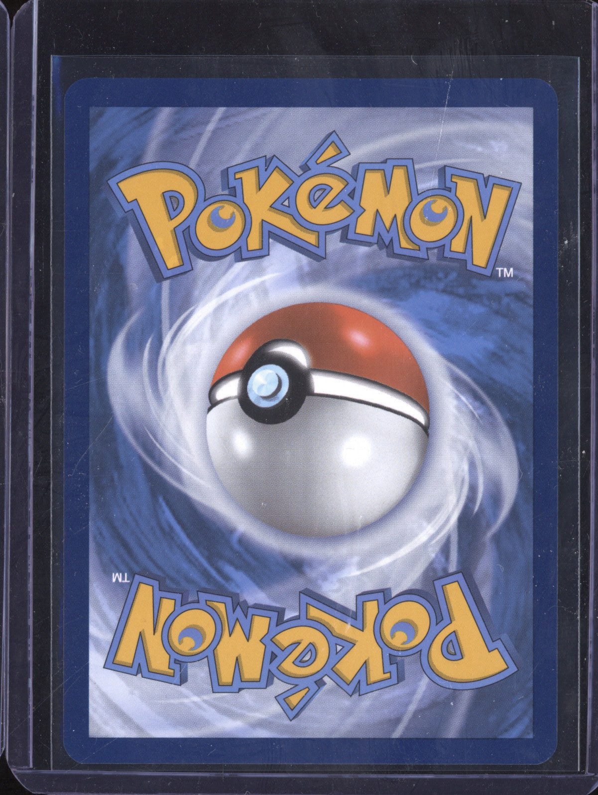 Palafin ex 2025 Pokemon Prismatic Evolutions 151/131 Special Illustration Rare