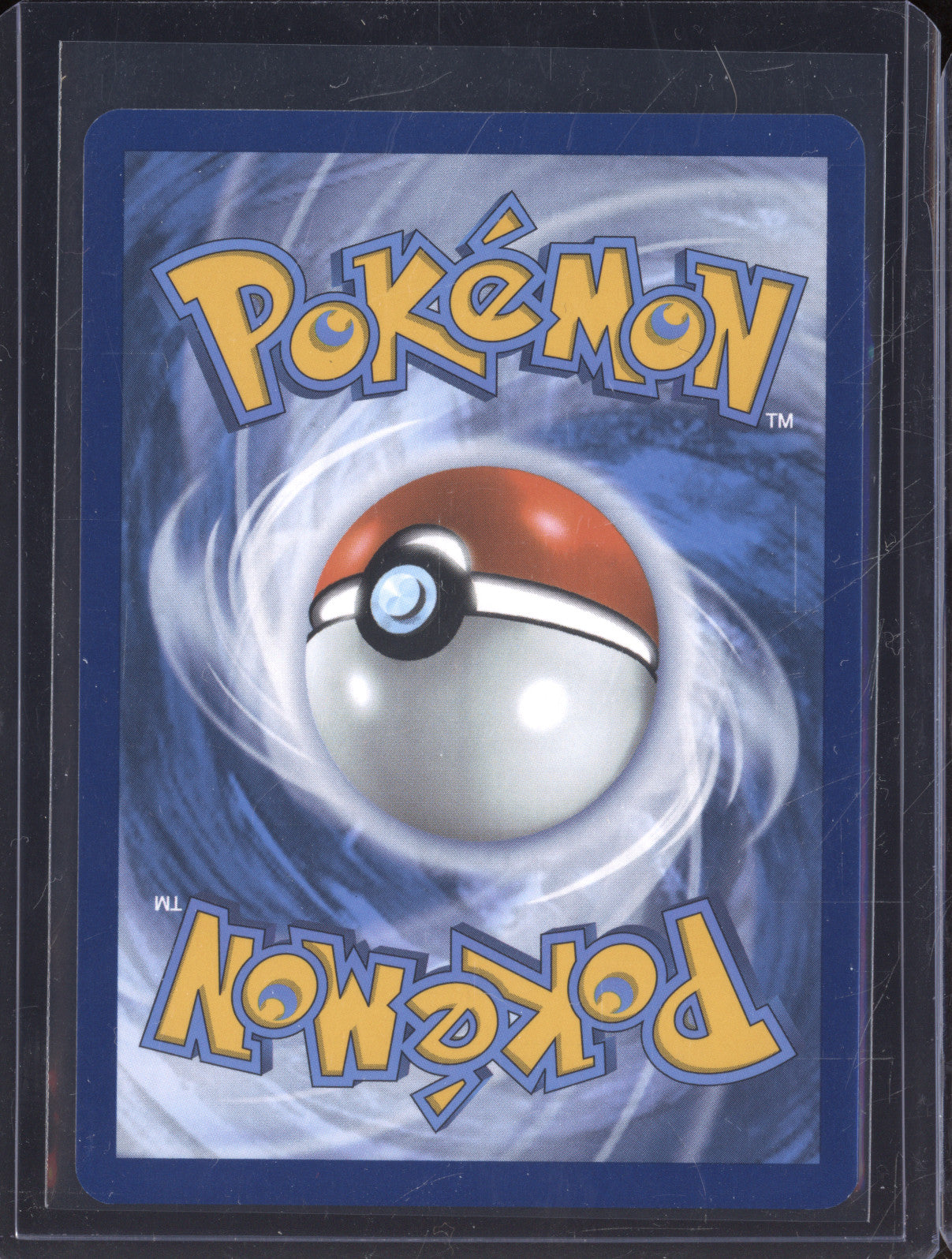 Amoonguss 2025 Pokemon Black Bolt 096/086 Illustration Rare