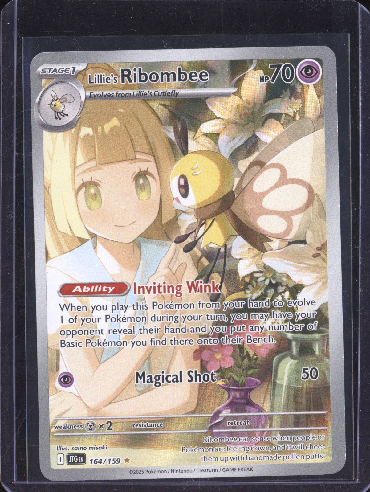 Lillie's Ribombee 2025 Pokemon Journey Together 164/159 Illustration Rare