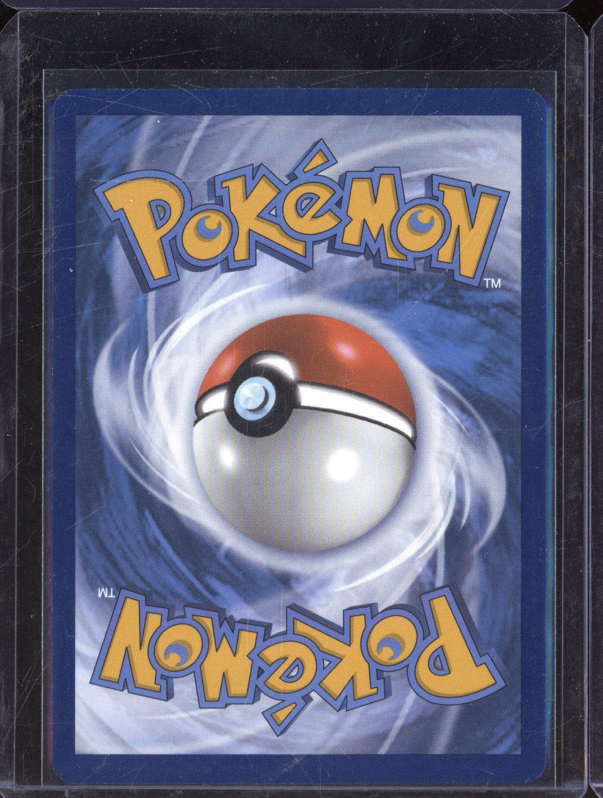 Ethan's Ho-Oh ex Pokemon Destined Rivals DRI 230/182 Special Illustration Rare