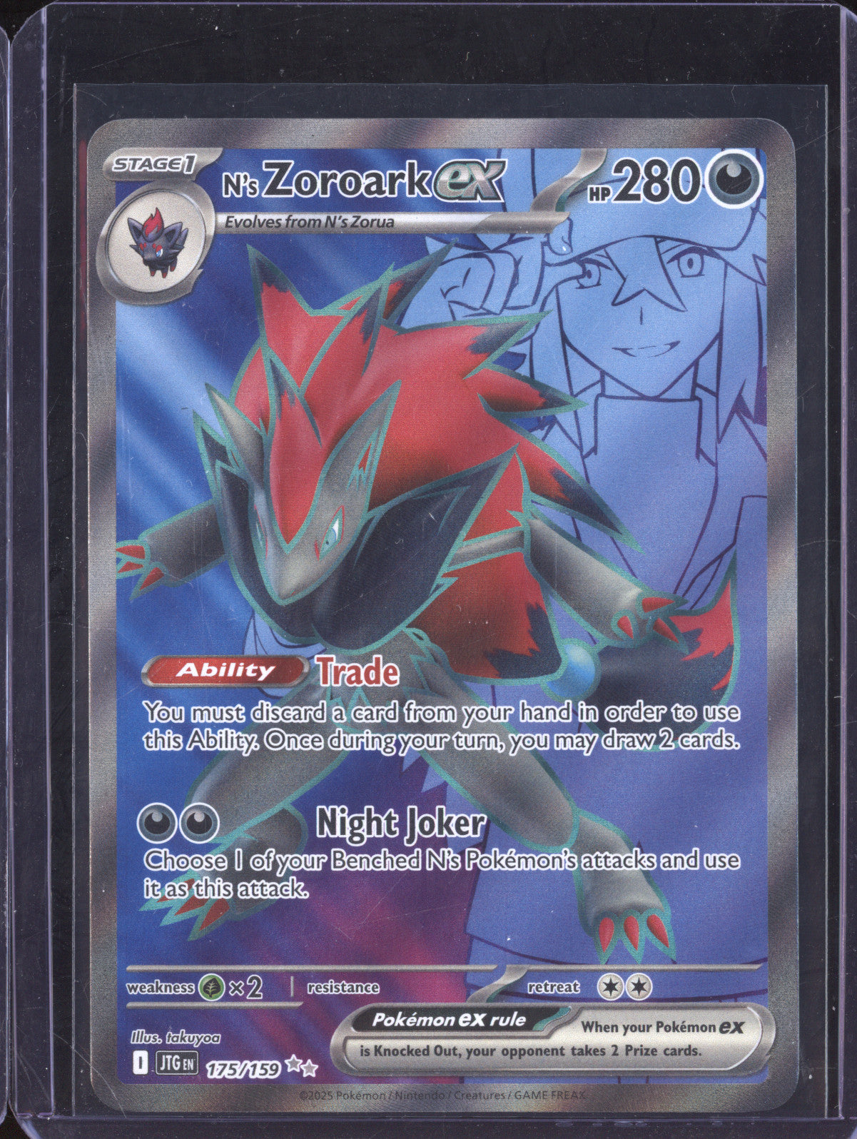 N's Zoroark ex 2025 Pokemon Journey Together 175/159 Ultra Rare