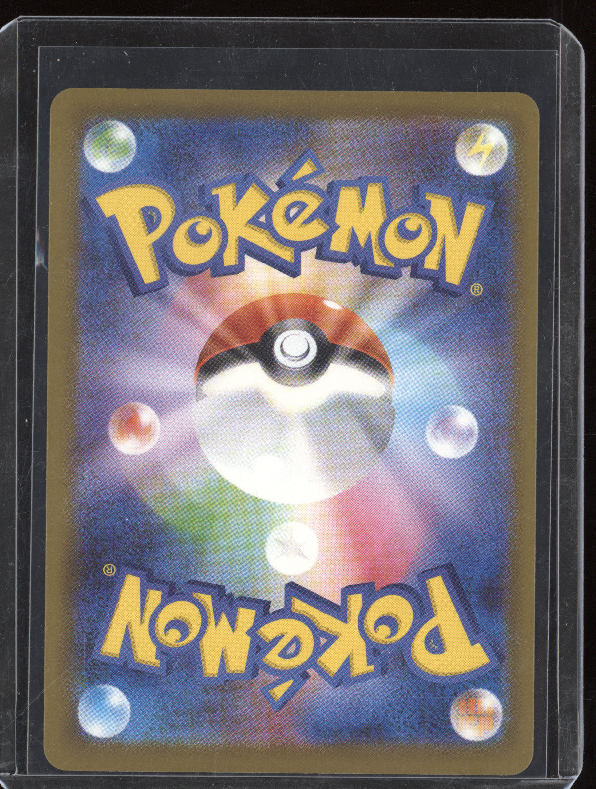Mega Dragonite Ex JP 2025 Pokemon m2a 232/193 Mega Dream Ex Mega Attack Rare