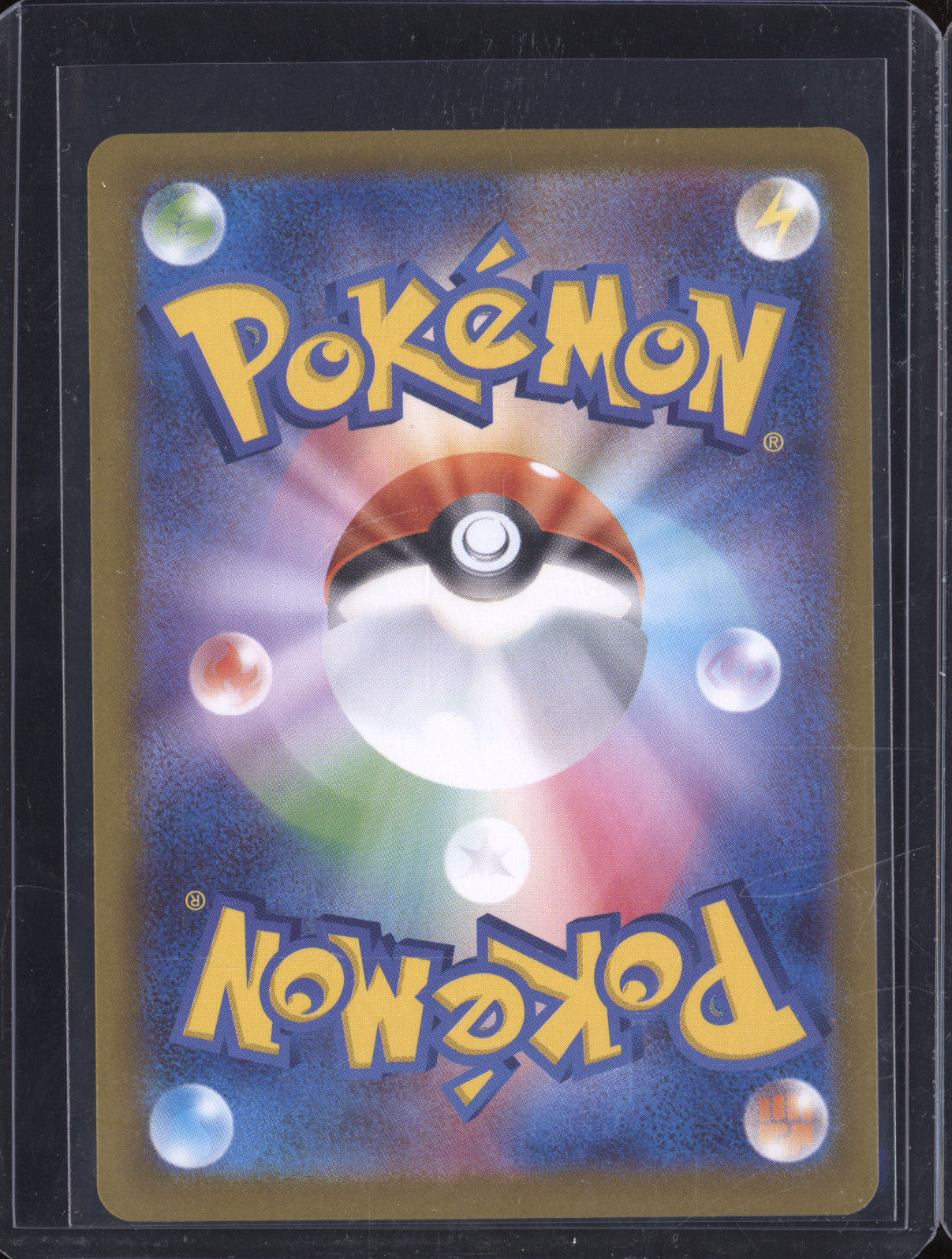 Pokemon Haunter AR 022/021 MBG MEGA Starter Set Mega Gengar ex