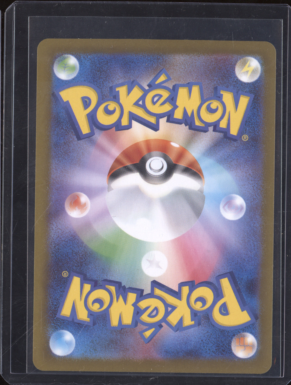 2025 Pokemon Inferno X M2 114/080 Mega Lopunny ex Special Art Rare