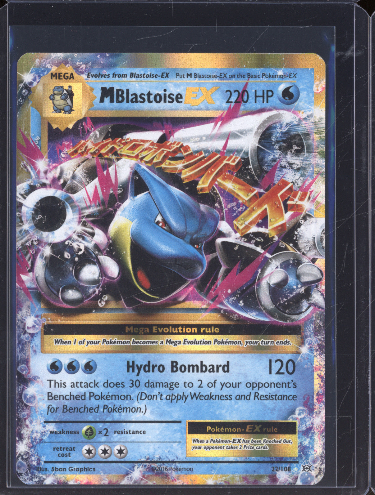 M Blastoise EX 2016 Pokemon Evolutions 22/108 Ultra Rare