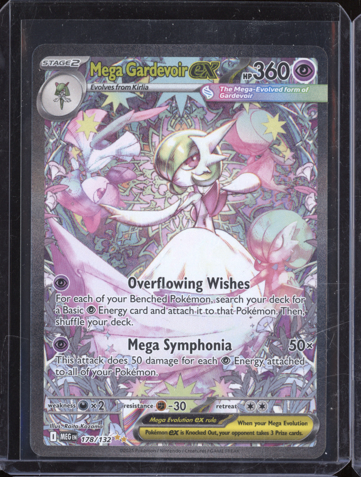 Mega Gardevoir ex 2025 Pokemon Mega Evolutions MEG 178/132 Special Illustration