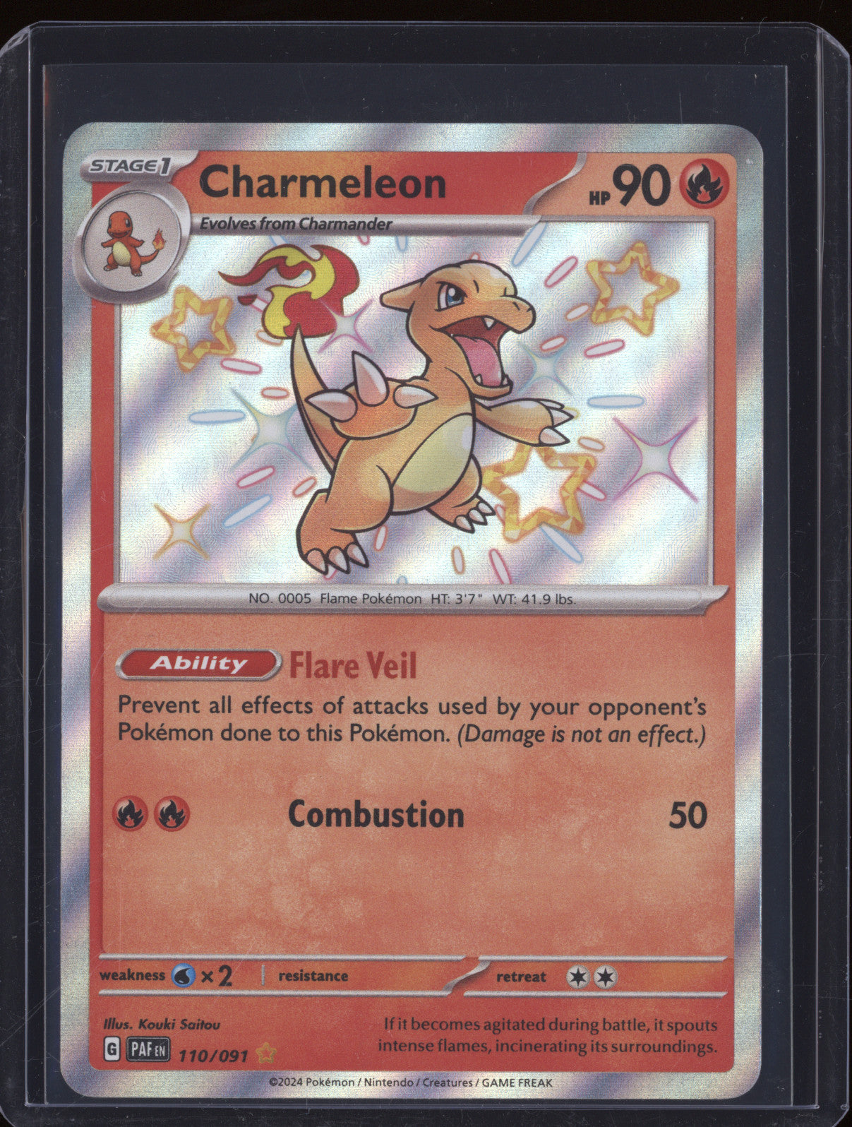 Charmeleon 2024 Pokemon Paldean Fates PAF 110/091 Shiny Rare