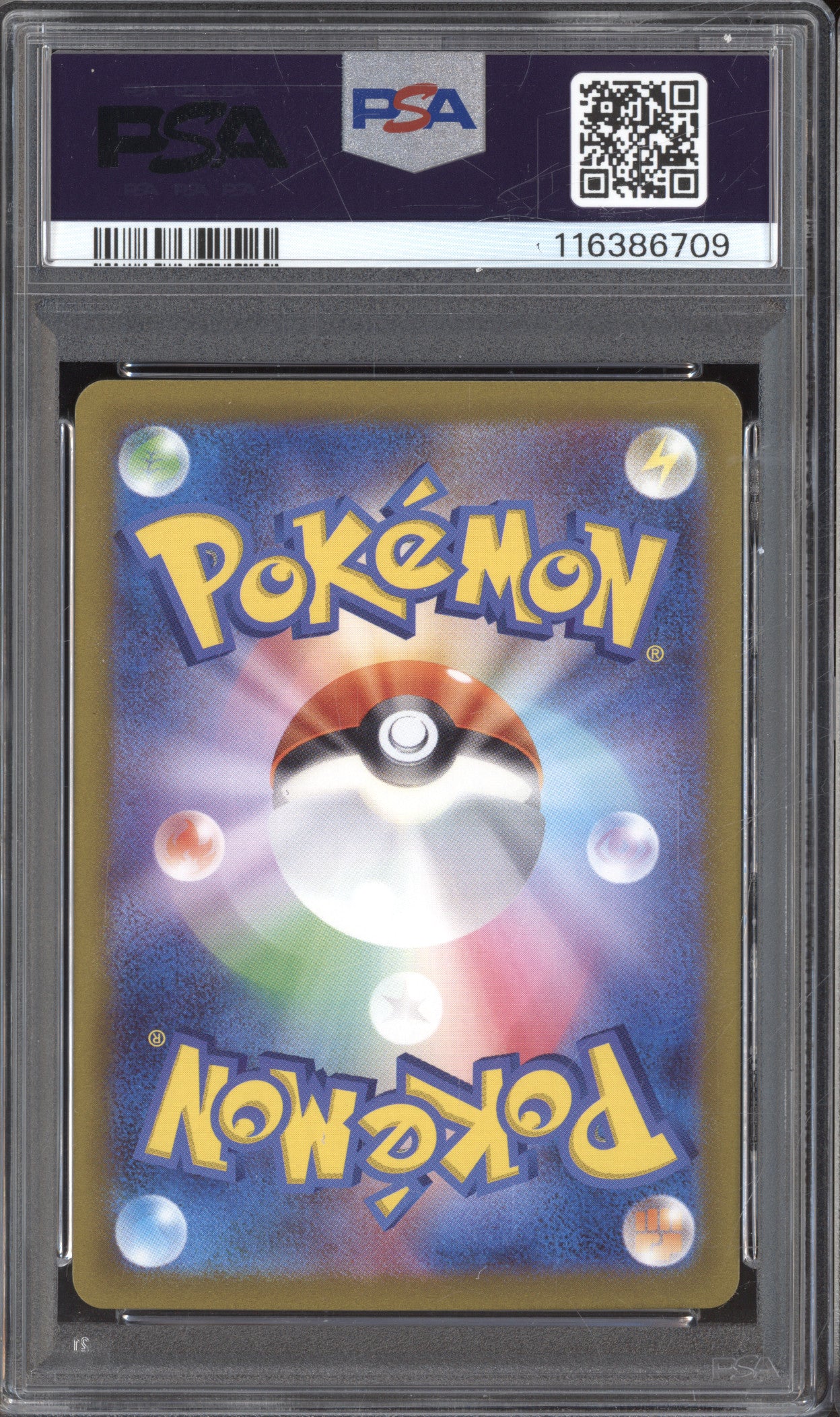 Fletchinder 2023 Pokemon Clay Burst sv2D 073/071 Art Rare PSA 10