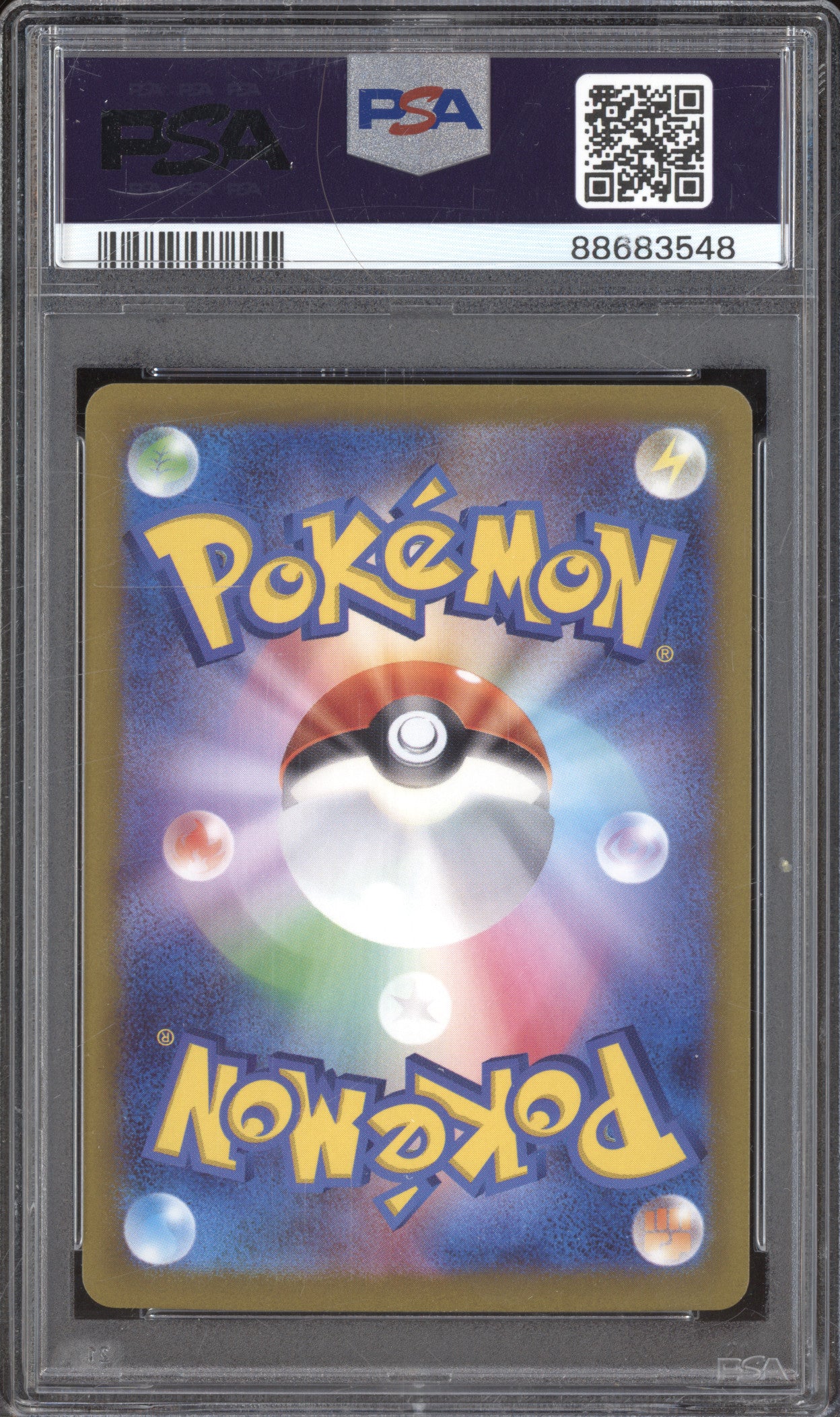Pachirisu 2023 Pokemon Violet Ex sv1V 084/078 Art Rare PSA 10