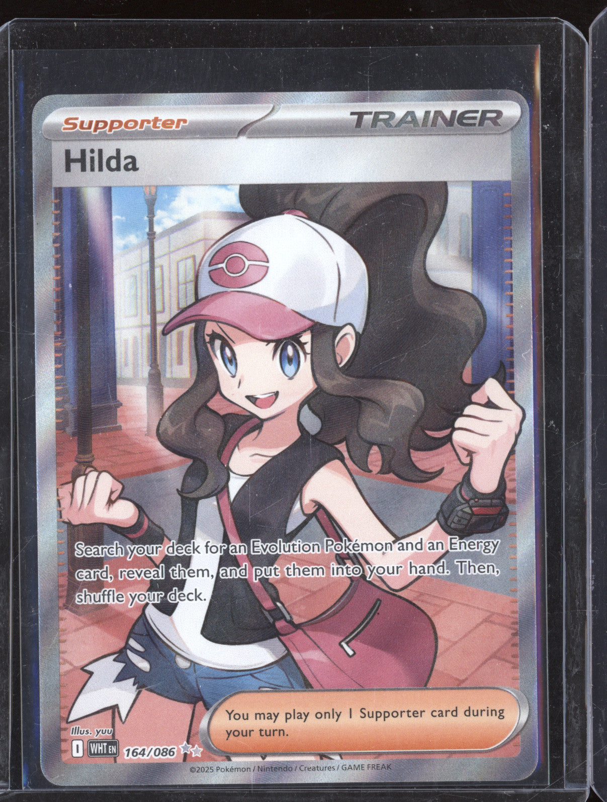 Hilda 2025 Pokemon White Flare WHT 164/086 Ultra Rare