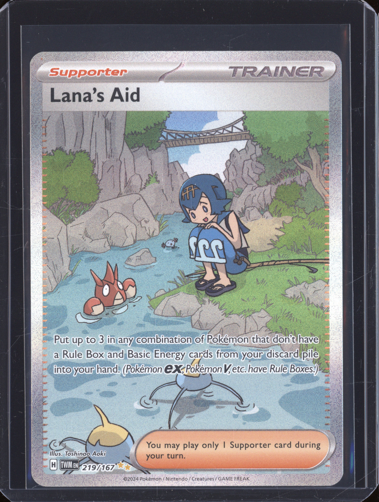 Lana's Aid Pokemon Twilight Masquerade TWM 219/167 Special Illustration Rare