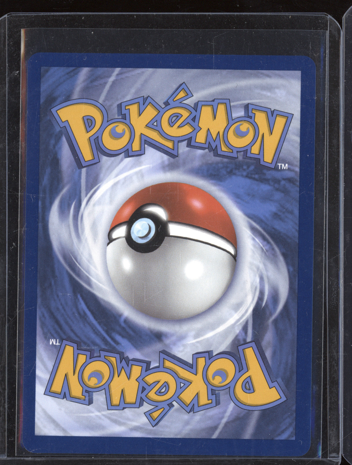 Hilda 2025 Pokemon White Flare WHT 164/086 Ultra Rare