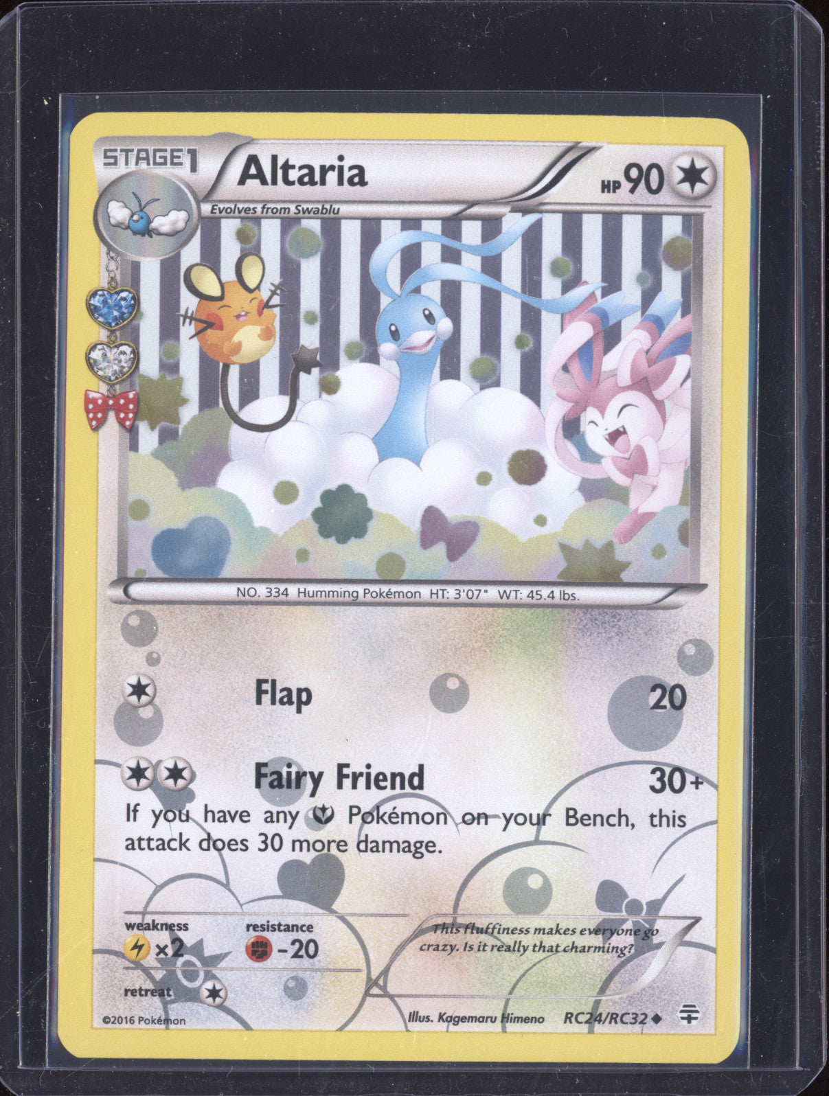 Altaria 2016 Pokemon Generations RC24/RC32 Radiant Collection