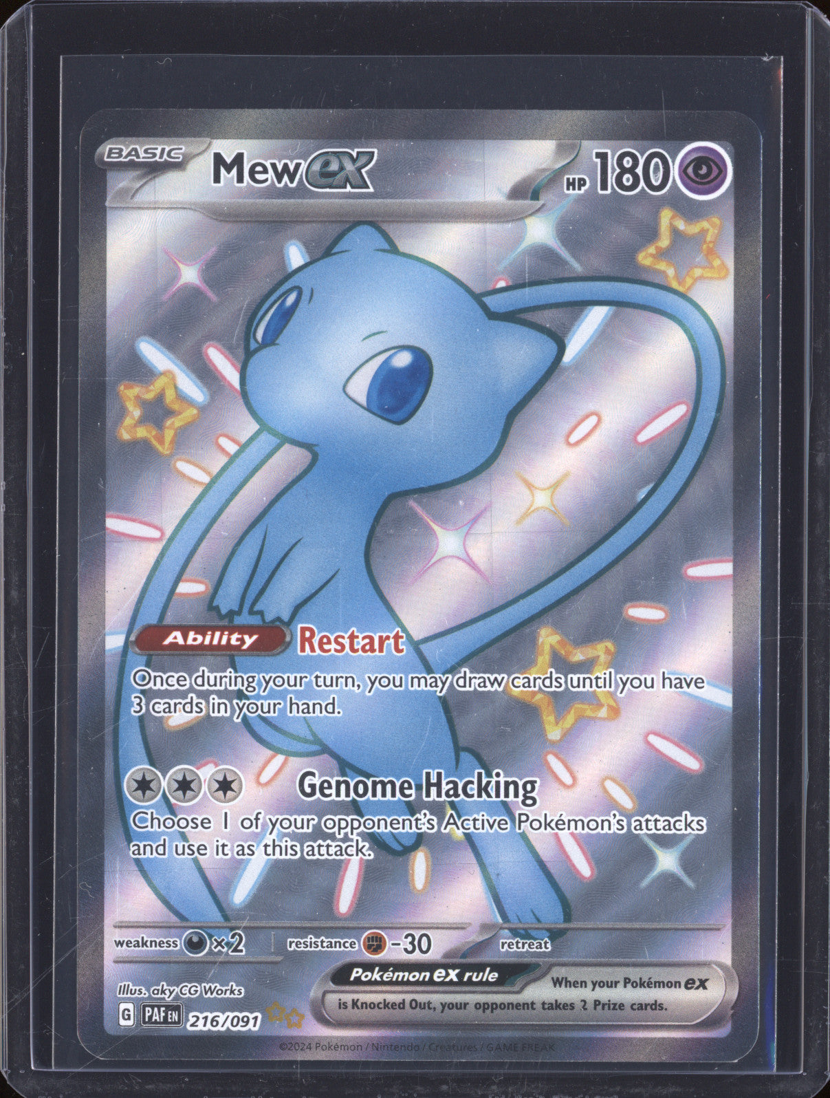 Mew ex 2024 Pokemon Paldean Fates PAF 216/091 Shiny Ultra Rare